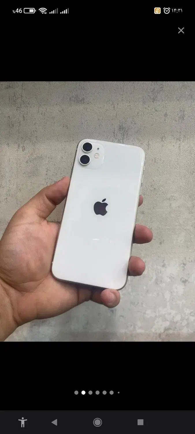 آیفون یازده در حد نو|موبایل|میبد, |دیوار