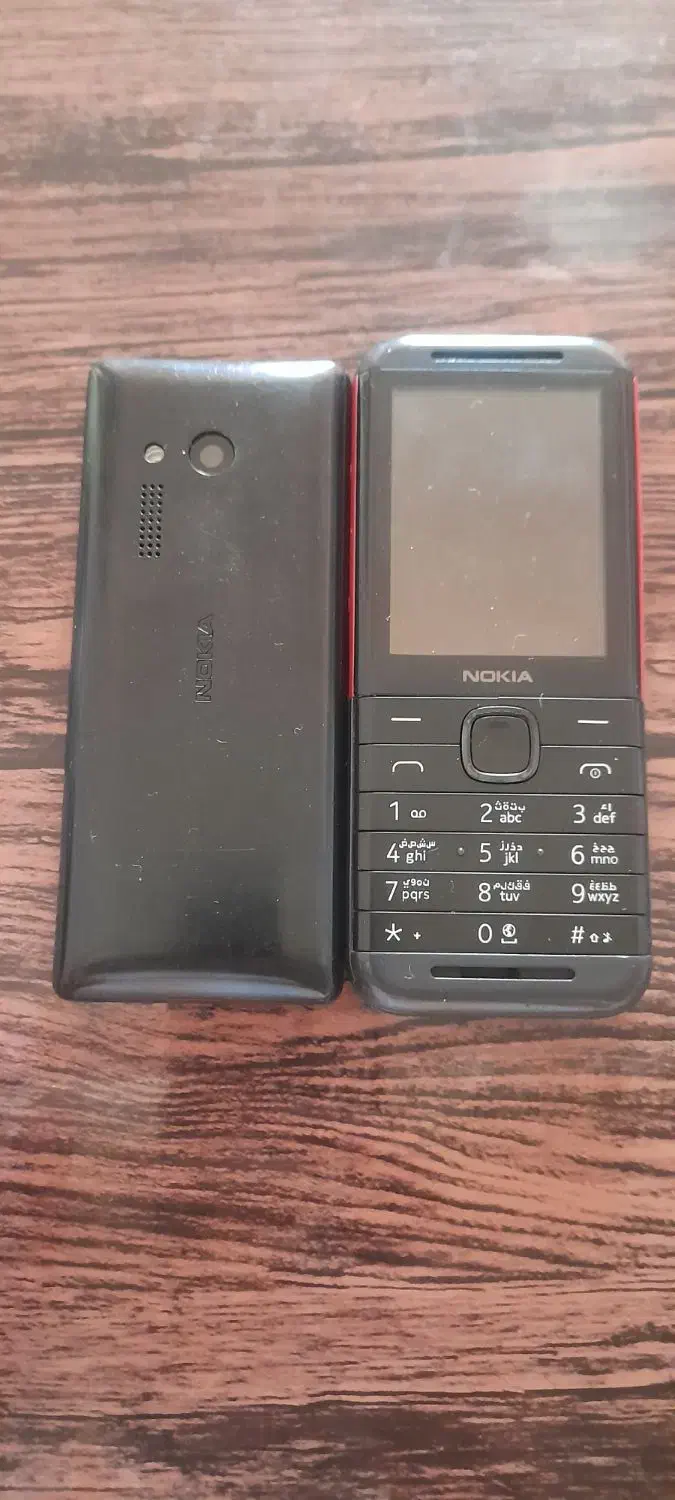 گوشی|موبایل|کامیاران, |دیوار