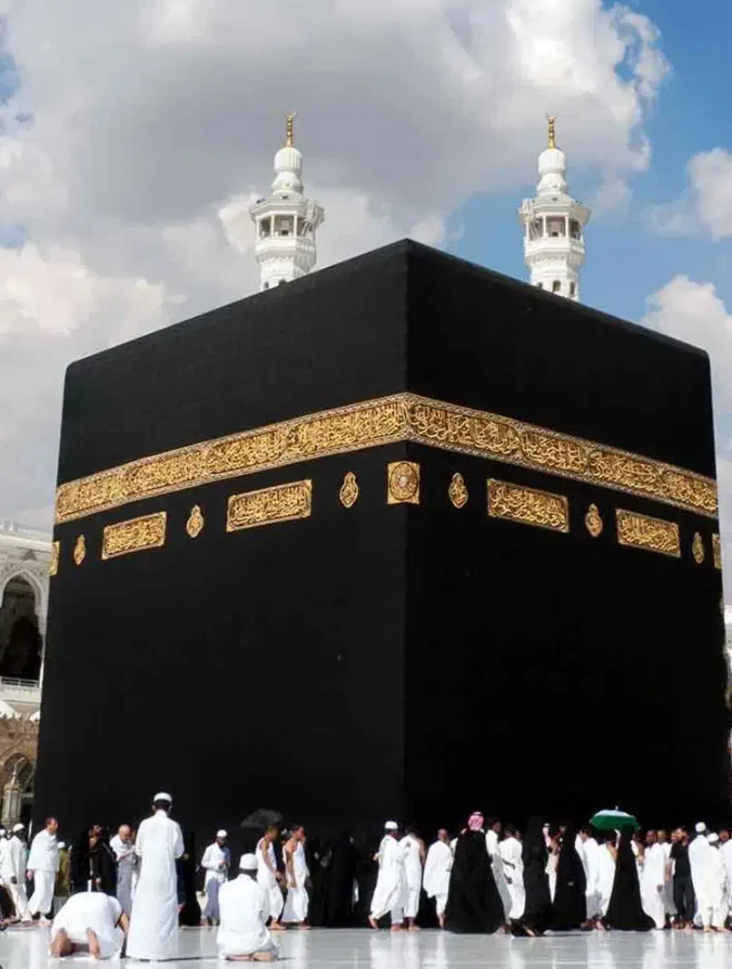 فیش حج تمتع|تور و چارتر|بهشهر, |دیوار