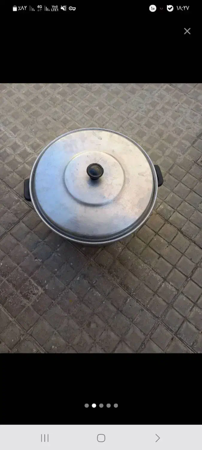 قابلمه الومینیومی|ظروف پختوپز|میاندوآب, |دیوار