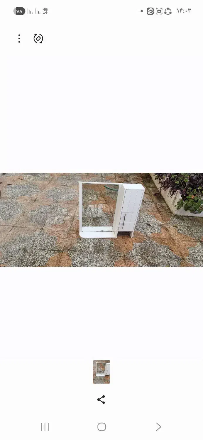 اینه سرویس بهداشتی|لوازم سرویس بهداشتی|بندر انزلی, مسکن مهر|دیوار