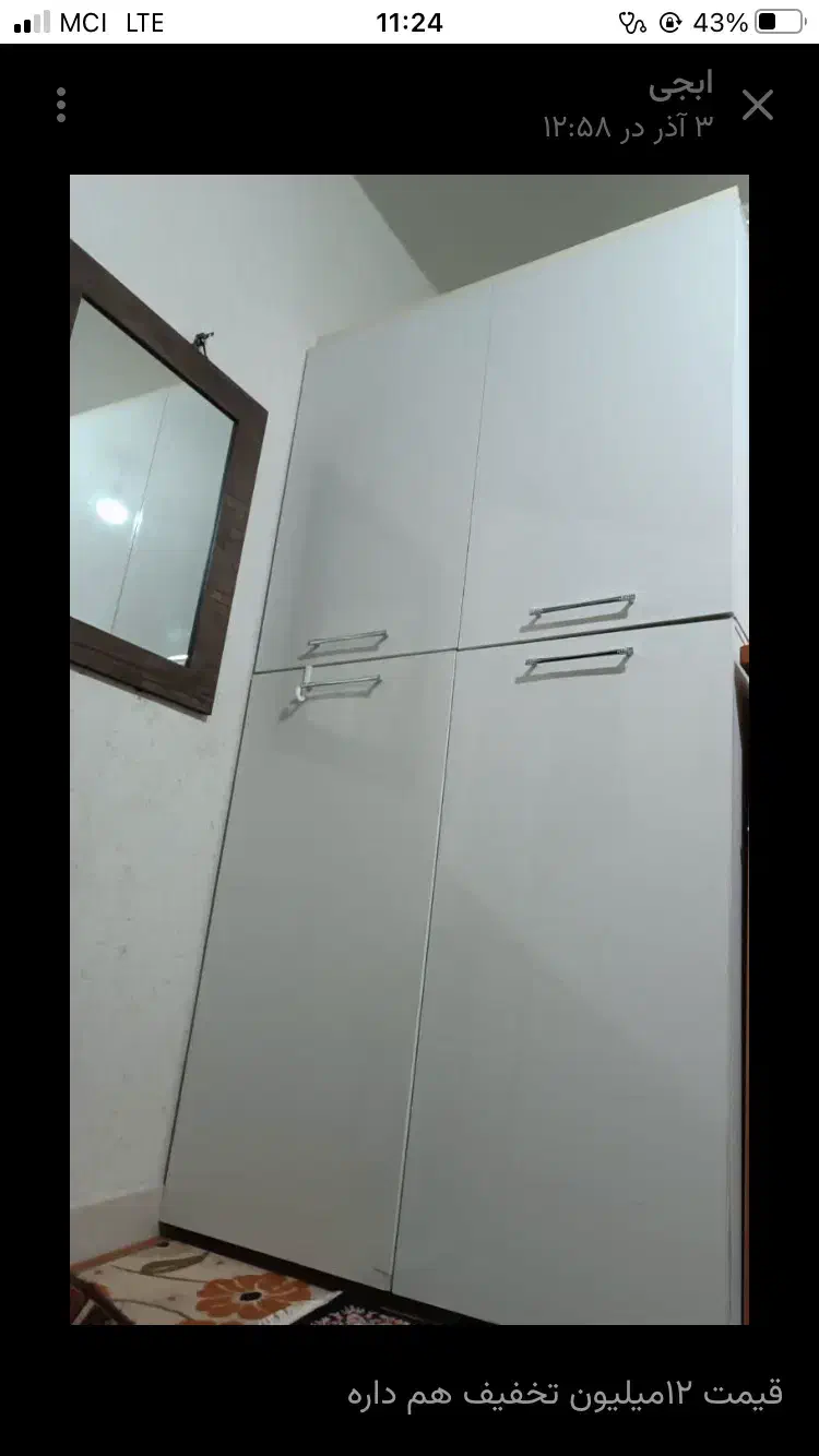 کمد چهار درب با عمق ۶۵|جاکفشی، کمد، دراور|شهریار, شهرک وائین|دیوار