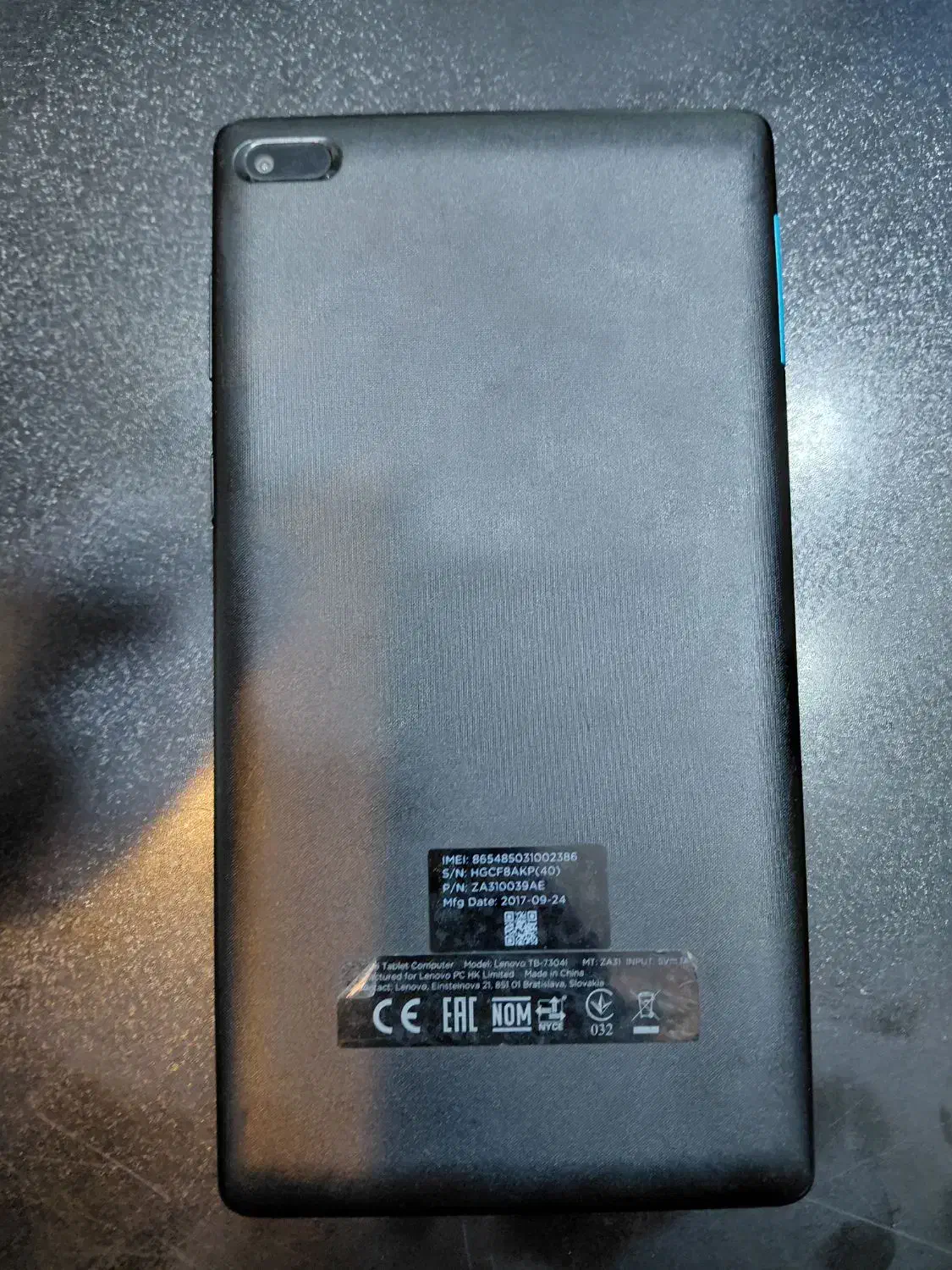 تبلت لنوو|تبلت|بم, |دیوار