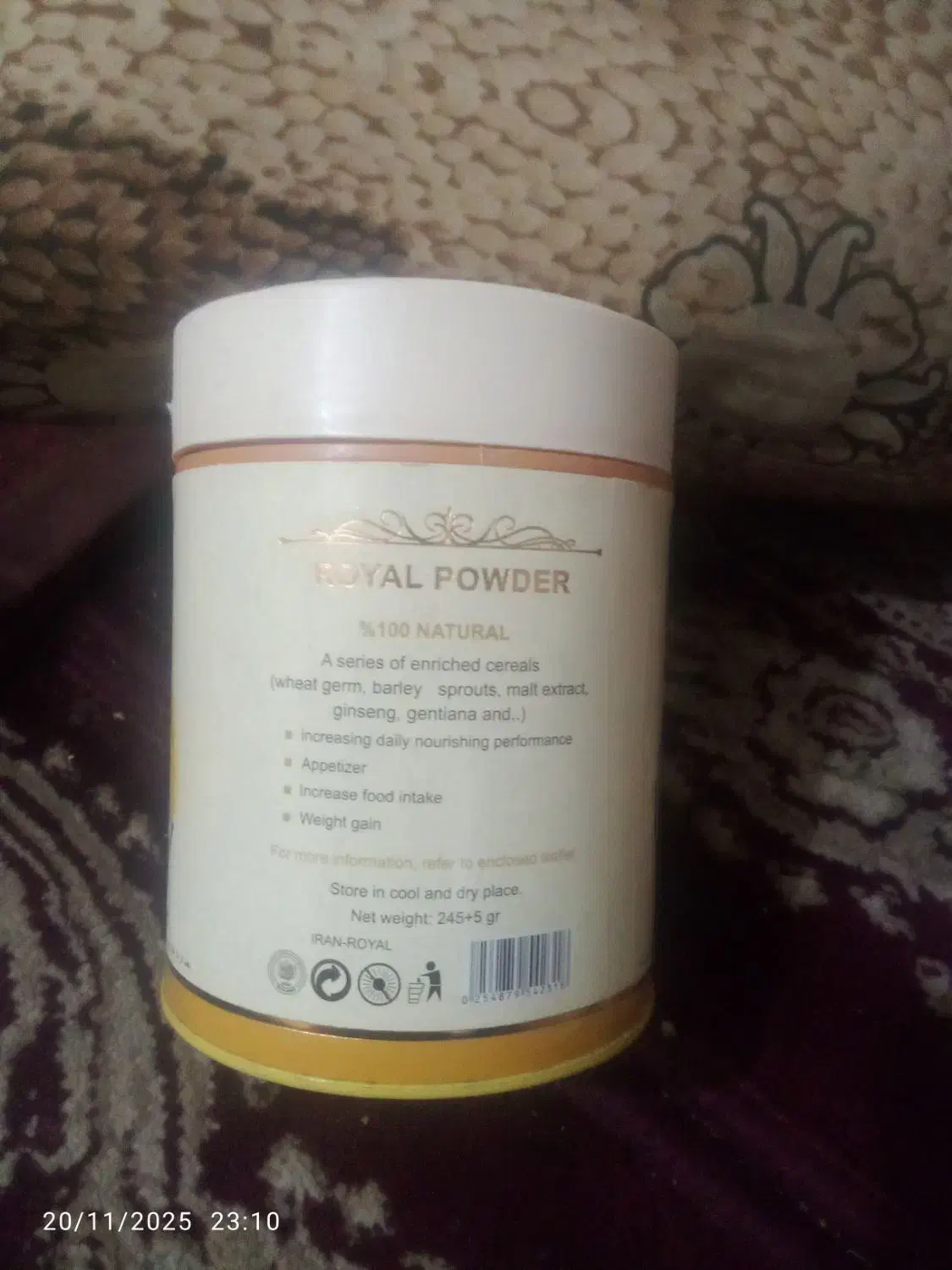 پودر|خوردنی و آشامیدنی|بیرجند, |دیوار