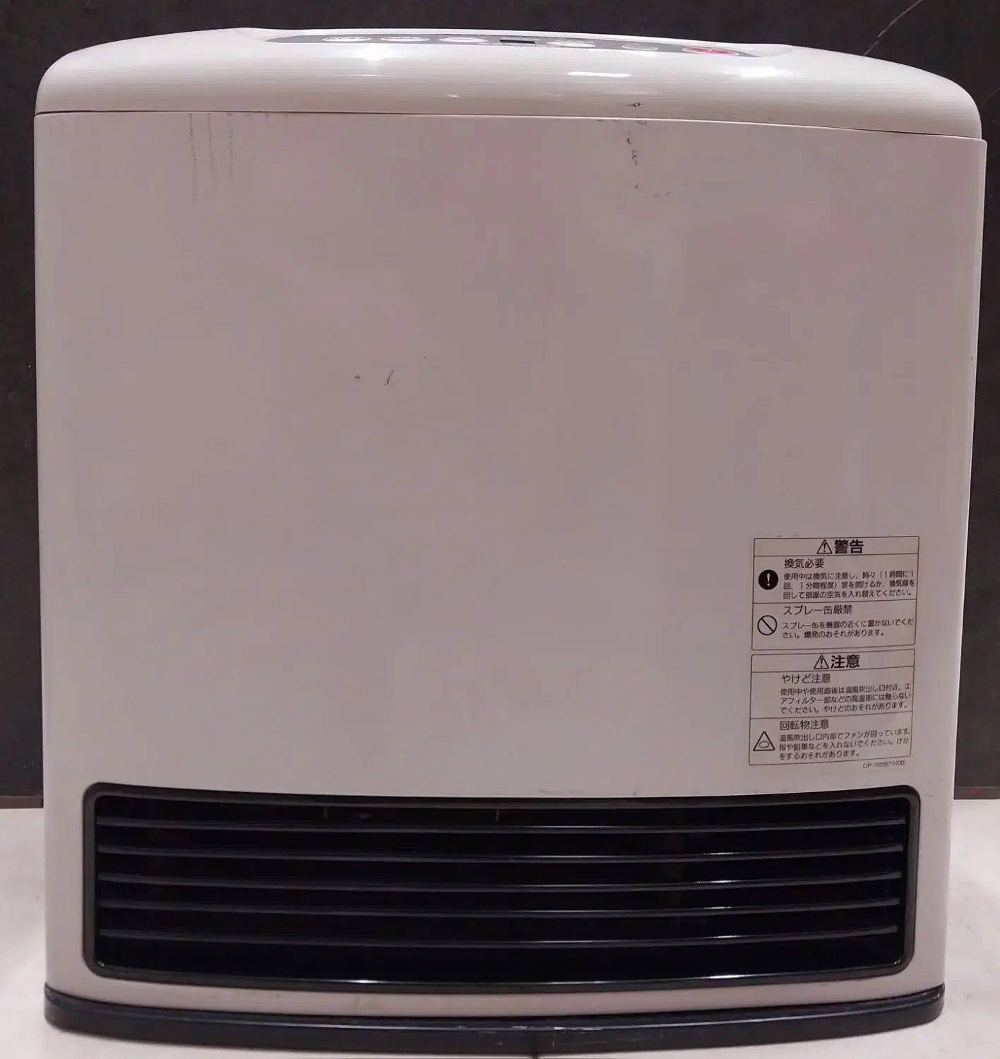 بخاری ژاپنی کپسولی 4000|بخاری، هیتر، شومینه|اصفهان, مهدی آباد|دیوار