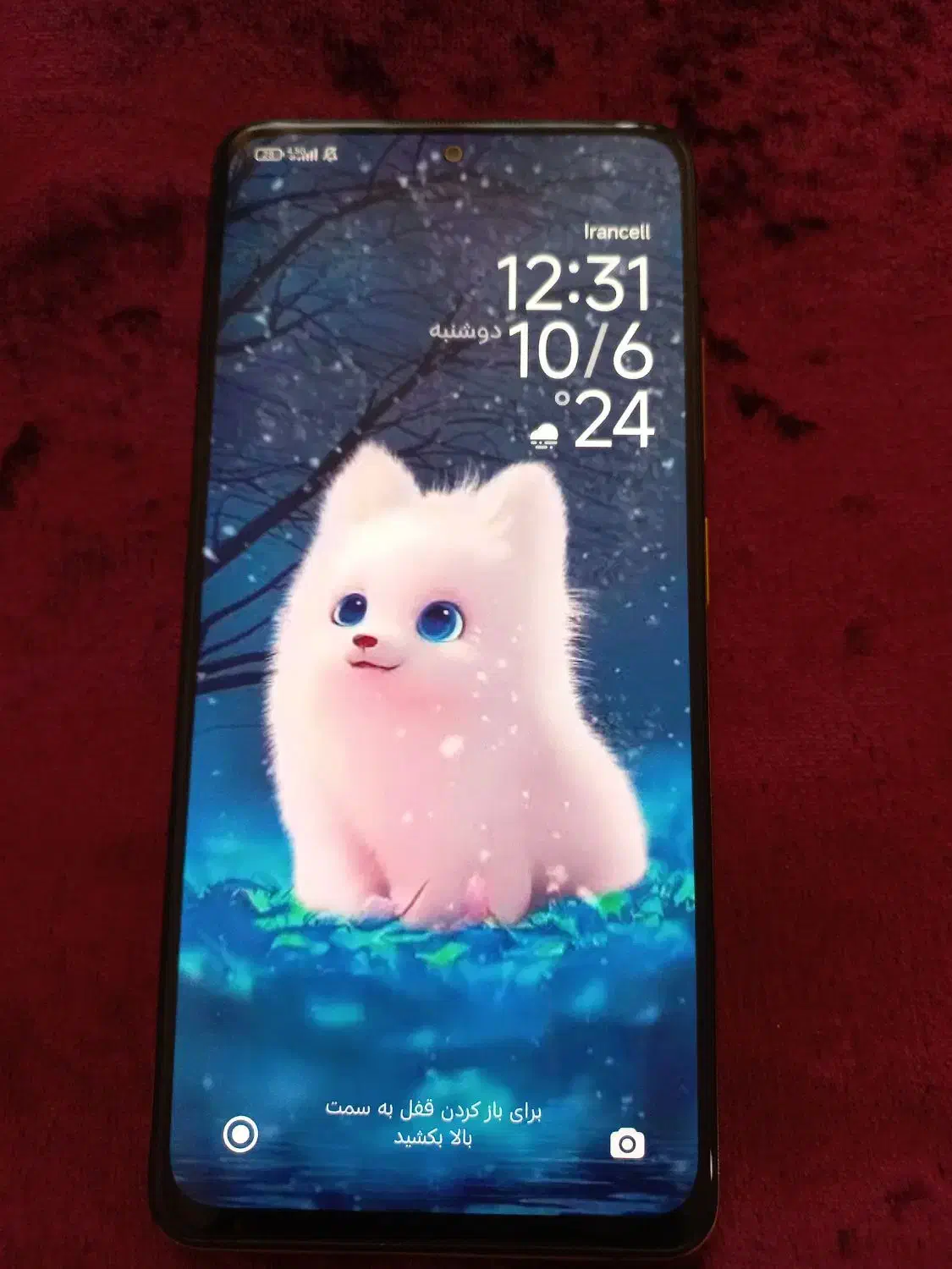 poco x4poro 5G|موبایل|مشهد, بهمن|دیوار