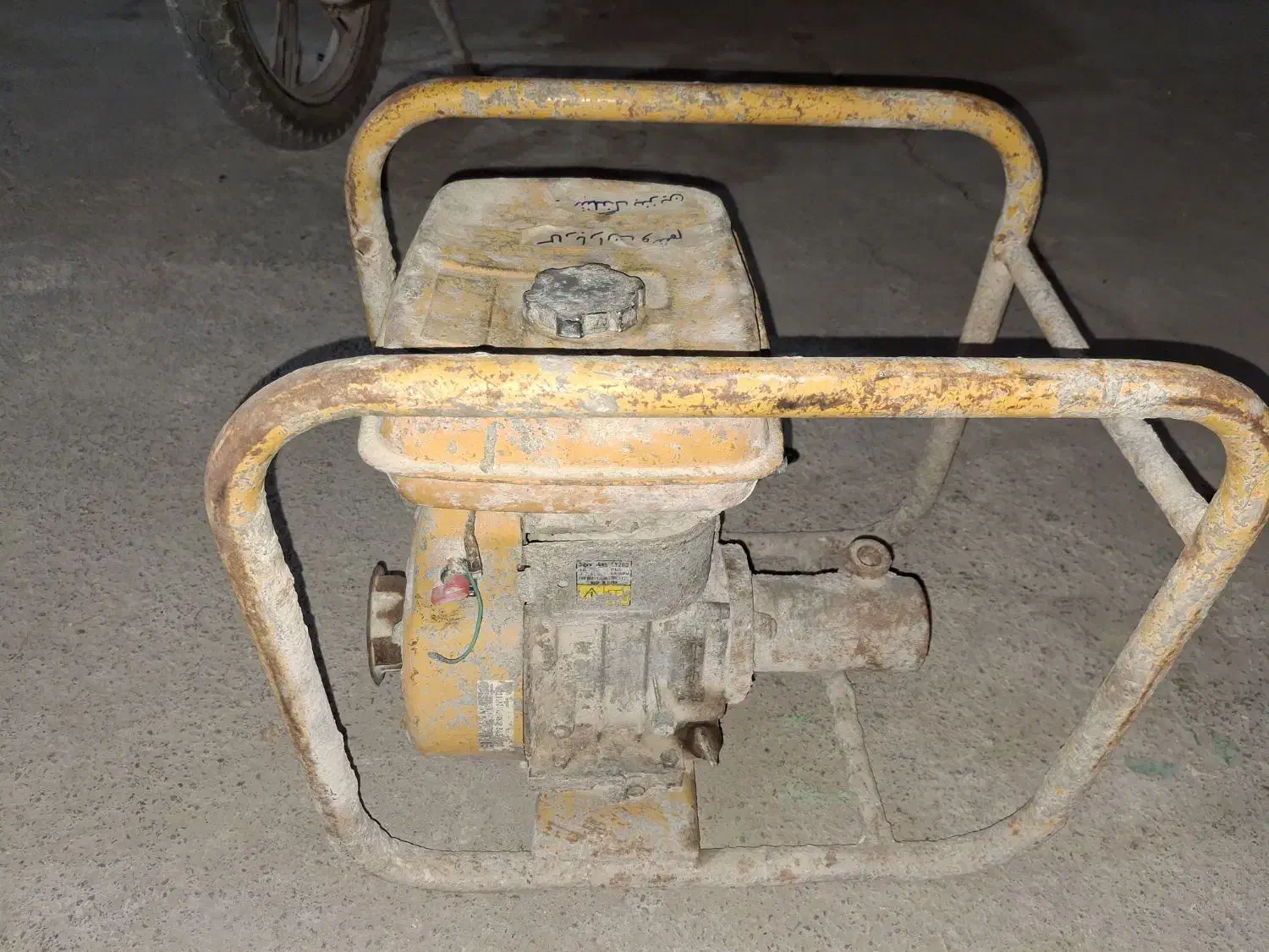 موتور برق و اتاق پراید وانت|عمدهفروشی|بندر کنگان, |دیوار