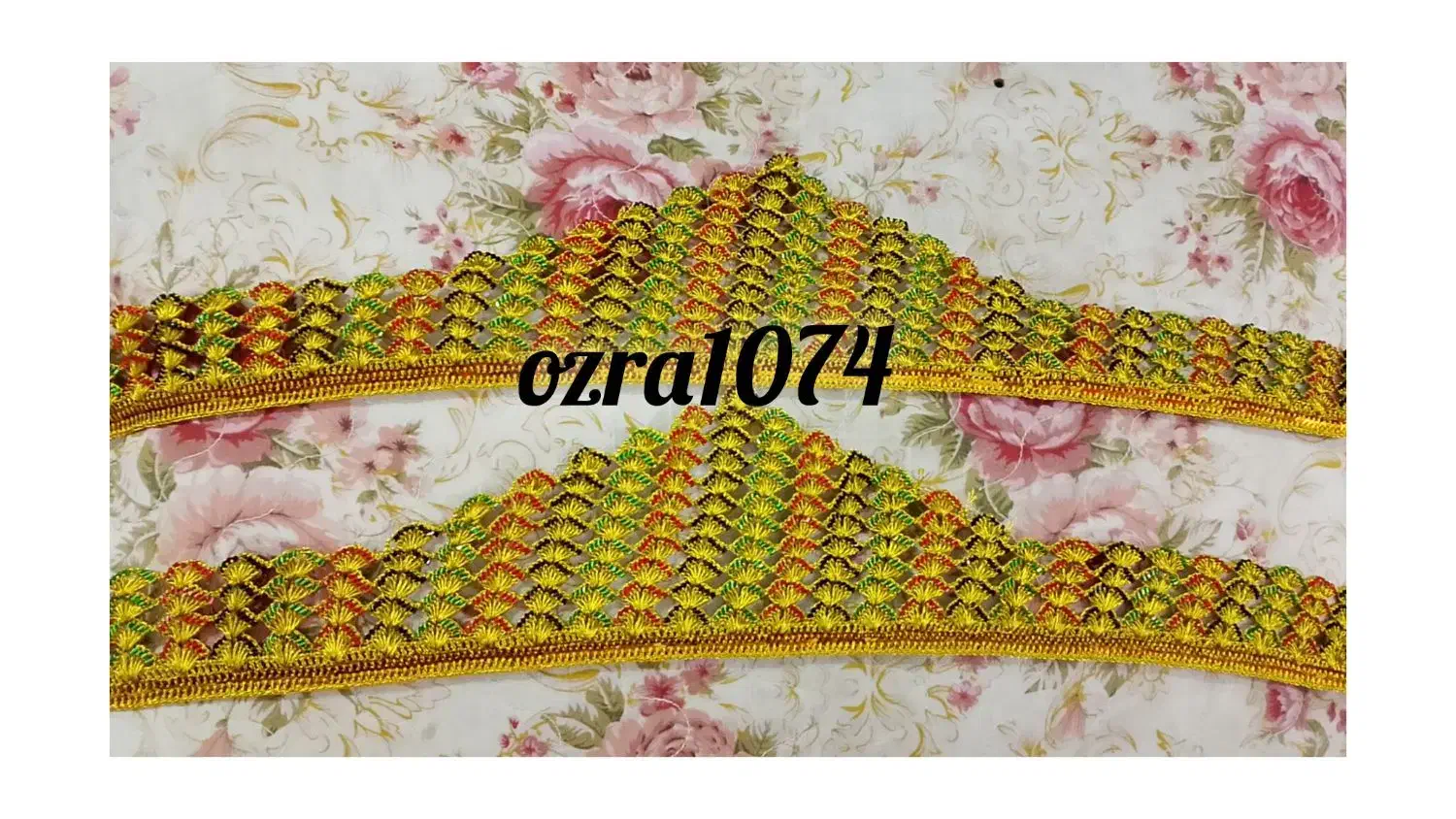 انواع بشکی|لوازم خیاطی و بافتنی|میناب, |دیوار