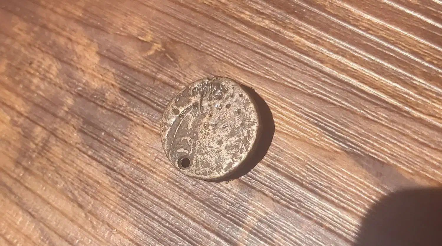 سکه کلکسیونی عتیقه|کلکسیون سکه، تمبر، اسکناس|شاهینشهر, فردوسی|دیوار