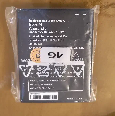 مودم جیبی FD-M40 G1|مودم و تجهیزات شبکه|تهران, دریان‌نو|دیوار