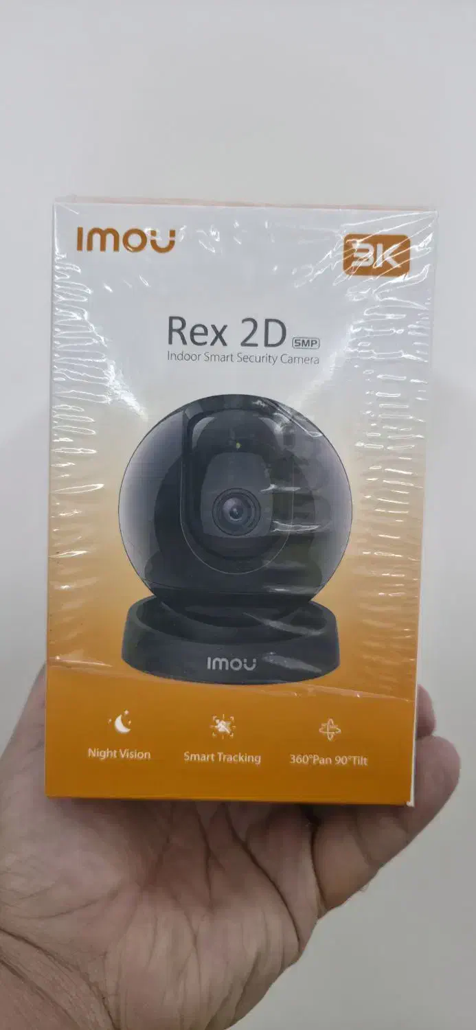 Rex 2D 5MP|دوربین مداربسته|تهران, هفت حوض|دیوار