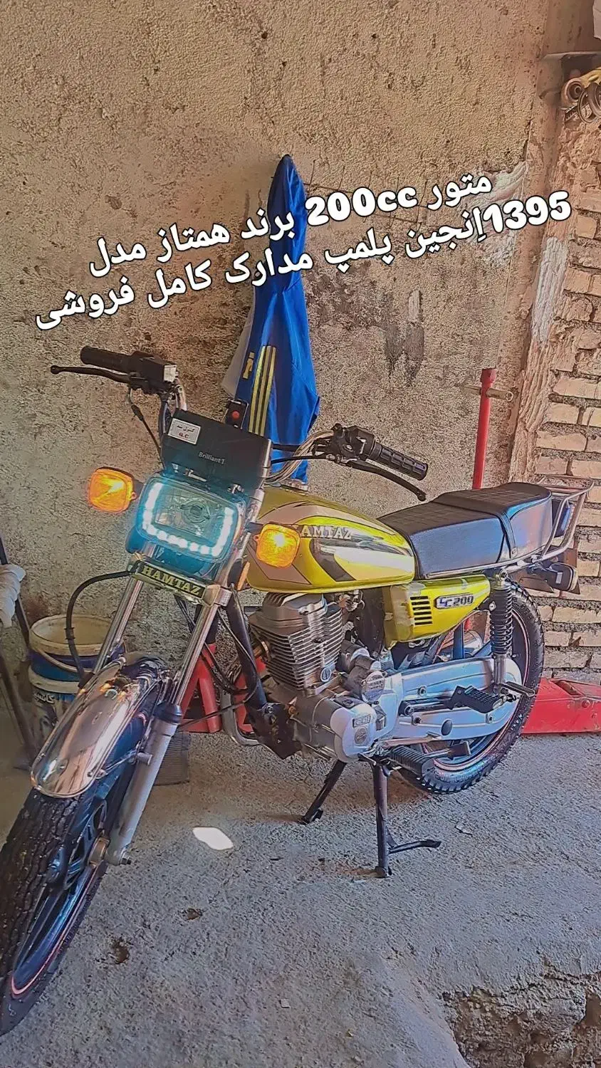 200همتاز مدل ۹۵|موتورسیکلت|نیشابور, شهرک بهارستان|دیوار