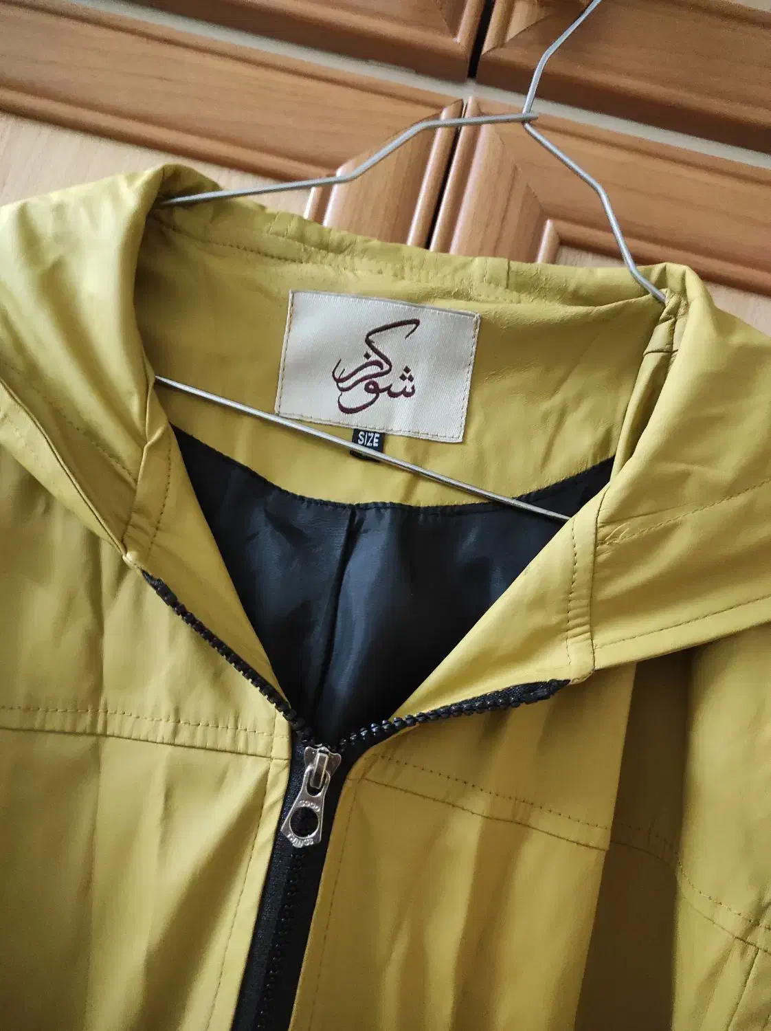 بارانی  خردلی چرمی|لباس|بروجرد, |دیوار