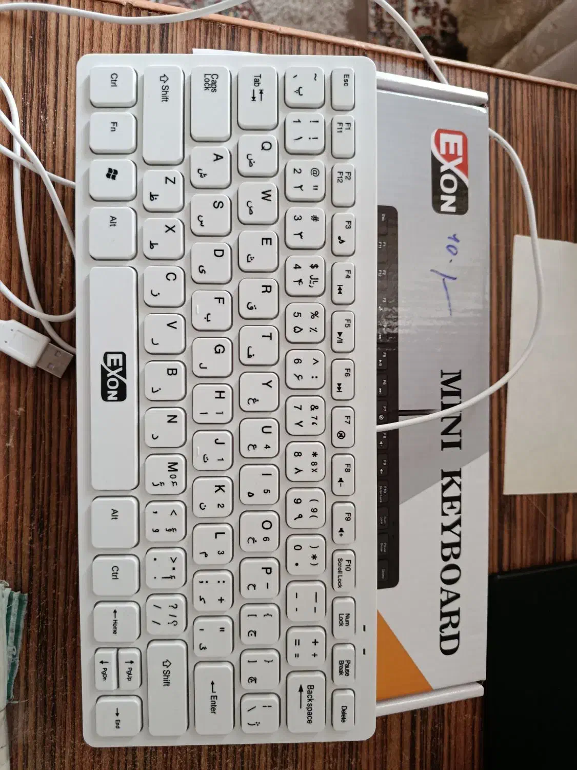 کیبورد مینی EXON|قطعات و لوازم جانبی رایانه|سقز, |دیوار