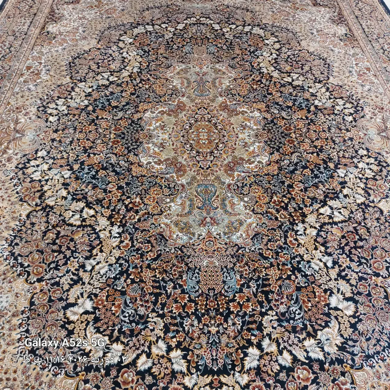 فرش|فرش|پردیس, فاز ۱|دیوار