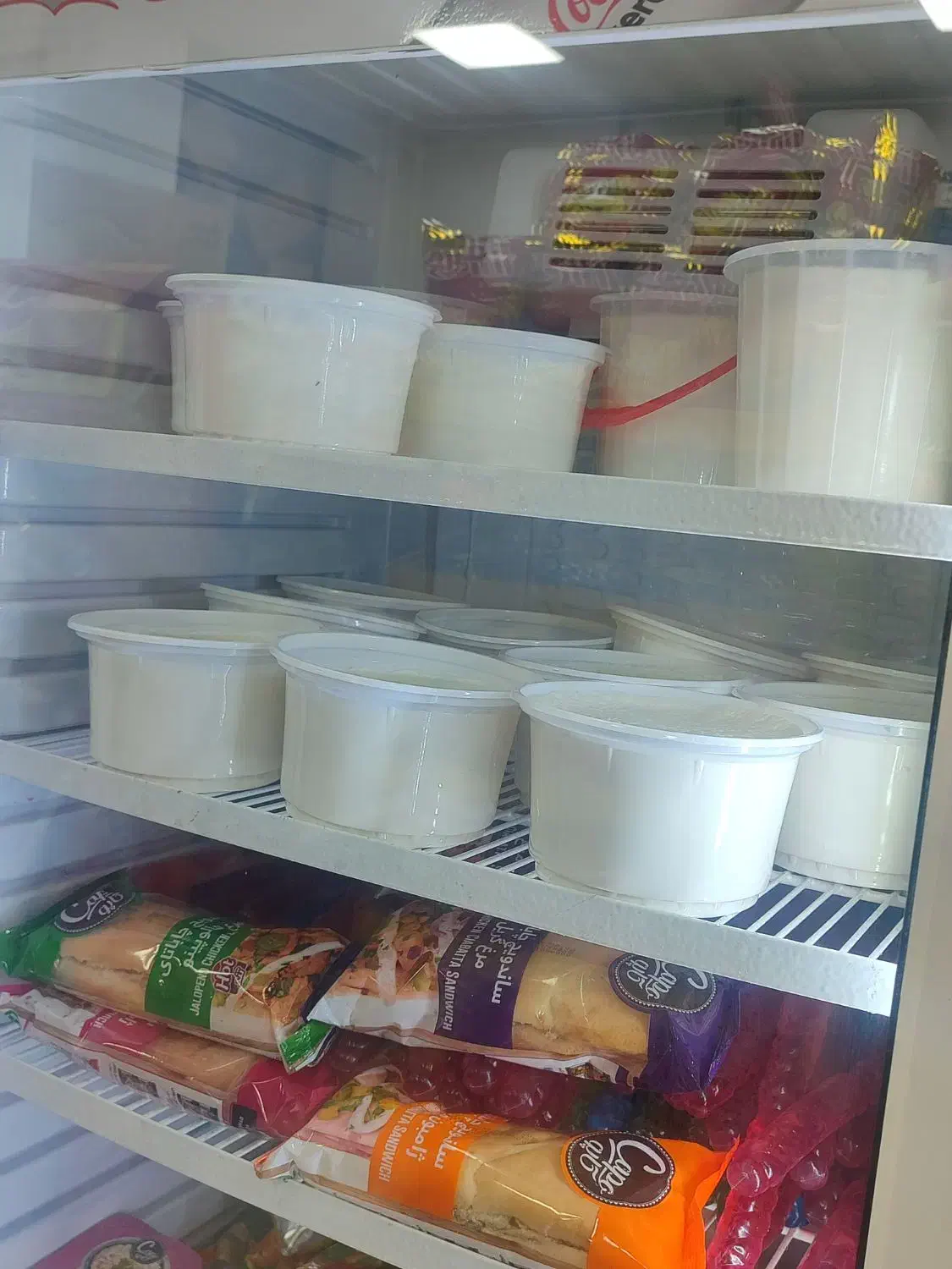 ماست و کره محلی جدید و با کیفیت|خوردنی و آشامیدنی|میاندوآب, |دیوار