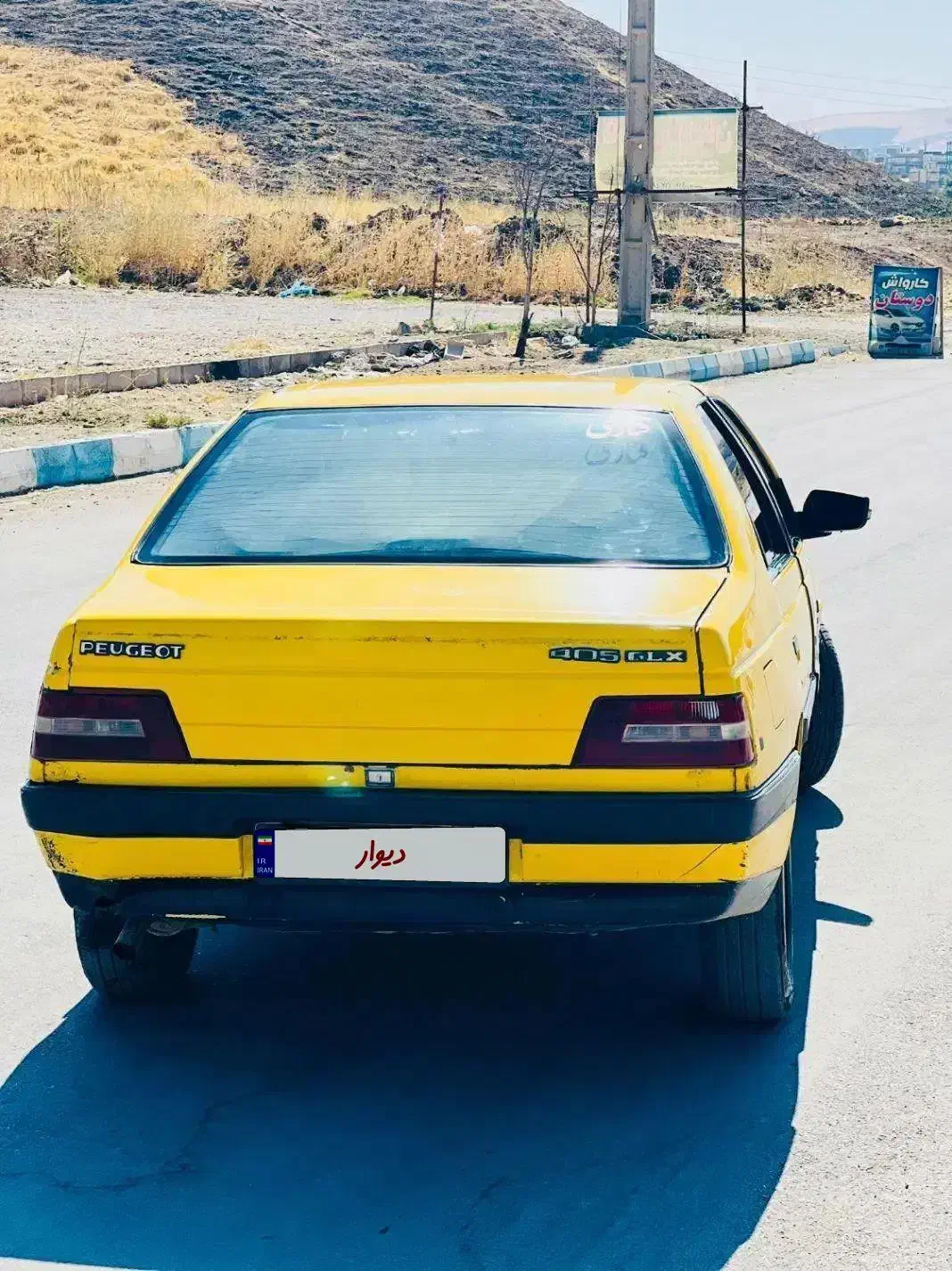 پژو ۴۰۵ GLX|خودرو سواری و وانت|روانسر, |دیوار