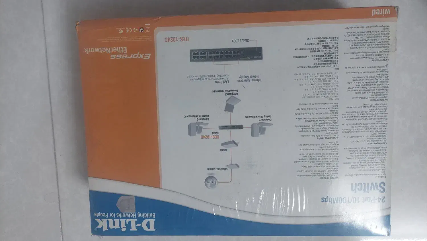 هاب سوئیچ D link 24 port|مودم و تجهیزات شبکه|سبزوار, گلشن|دیوار
