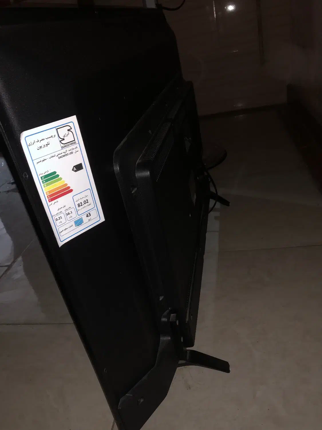 تلویزیون دوو ۴۳ نیاز به تعمیر daewoo|تلویزیون و پروژکتور|قائمشهر, |دیوار