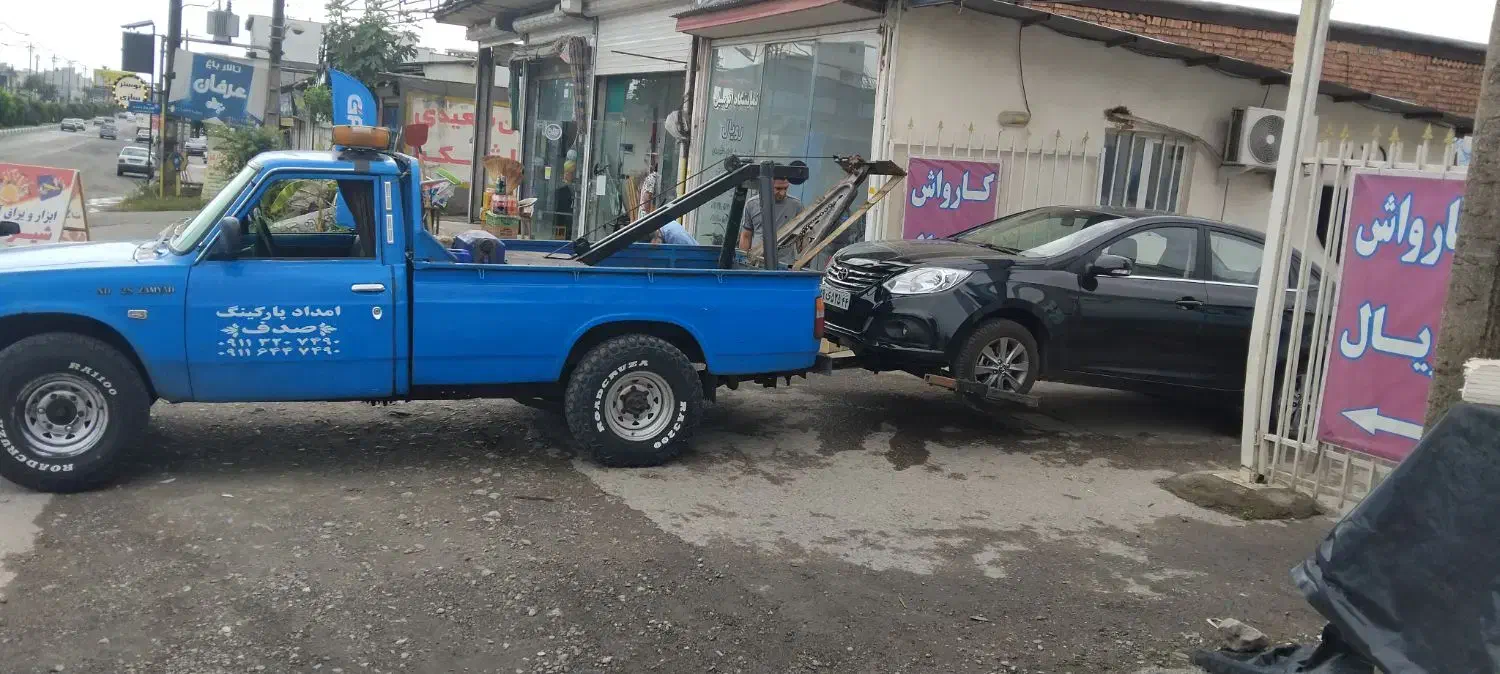 نیسان یدکش|خودرو سواری و وانت|آمل, |دیوار