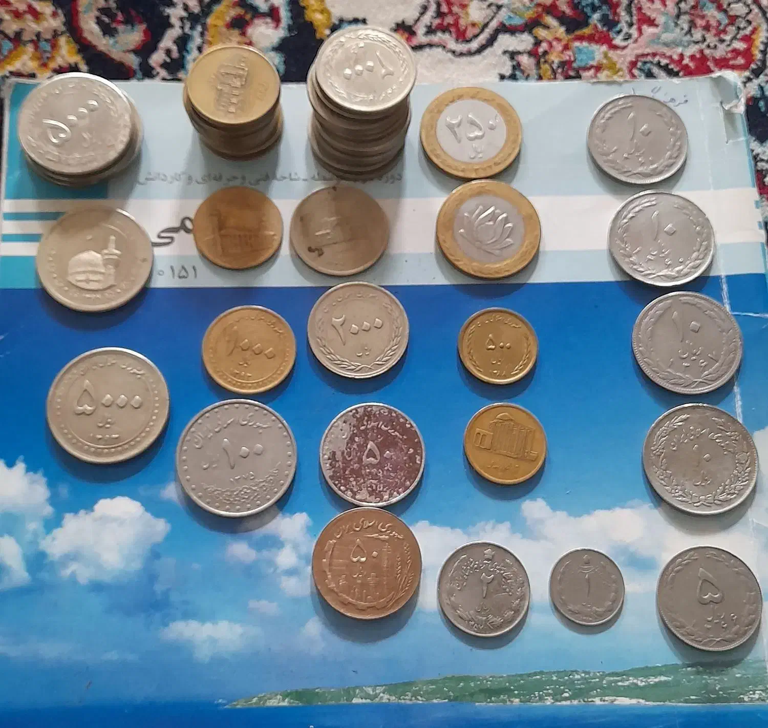 سکه های قدیمی|کلکسیون سکه، تمبر، اسکناس|هشتگرد, هشتگرد قدیم|دیوار