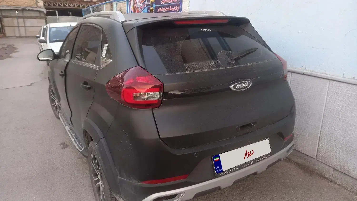 ام وی ام x22 پرو|خودرو سواری و وانت|اصفهان, میرعماد|دیوار