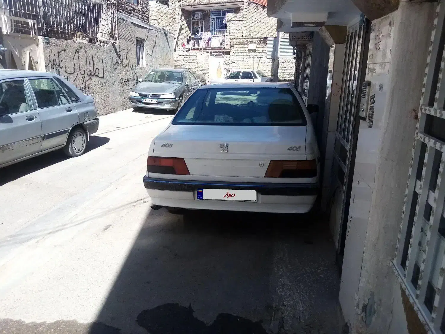 اردی مدل81|خودرو سواری و وانت|مشهد, شهید جنگی|دیوار