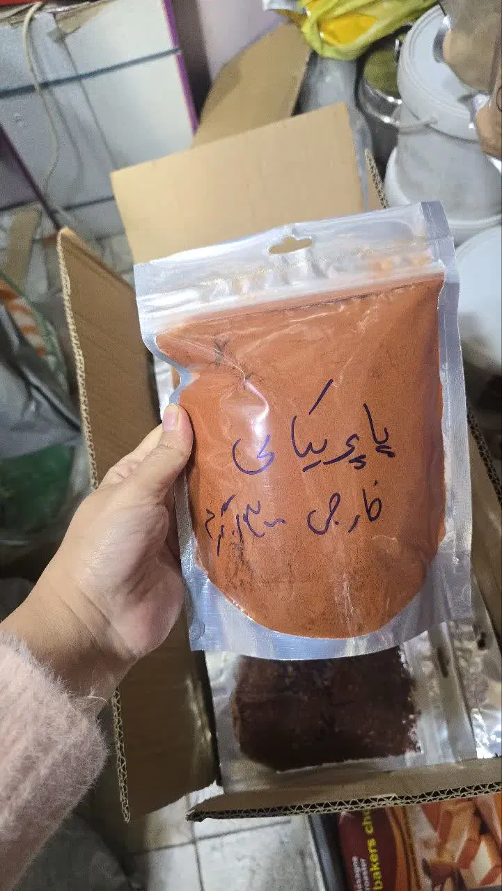 انواع ادویه پودر زعفران و  پودر سوخاری|خوردنی و آشامیدنی|تهران, خزانه|دیوار