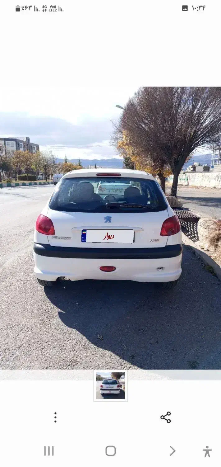 206مدل97|خودرو سواری و وانت|یاسوج, |دیوار