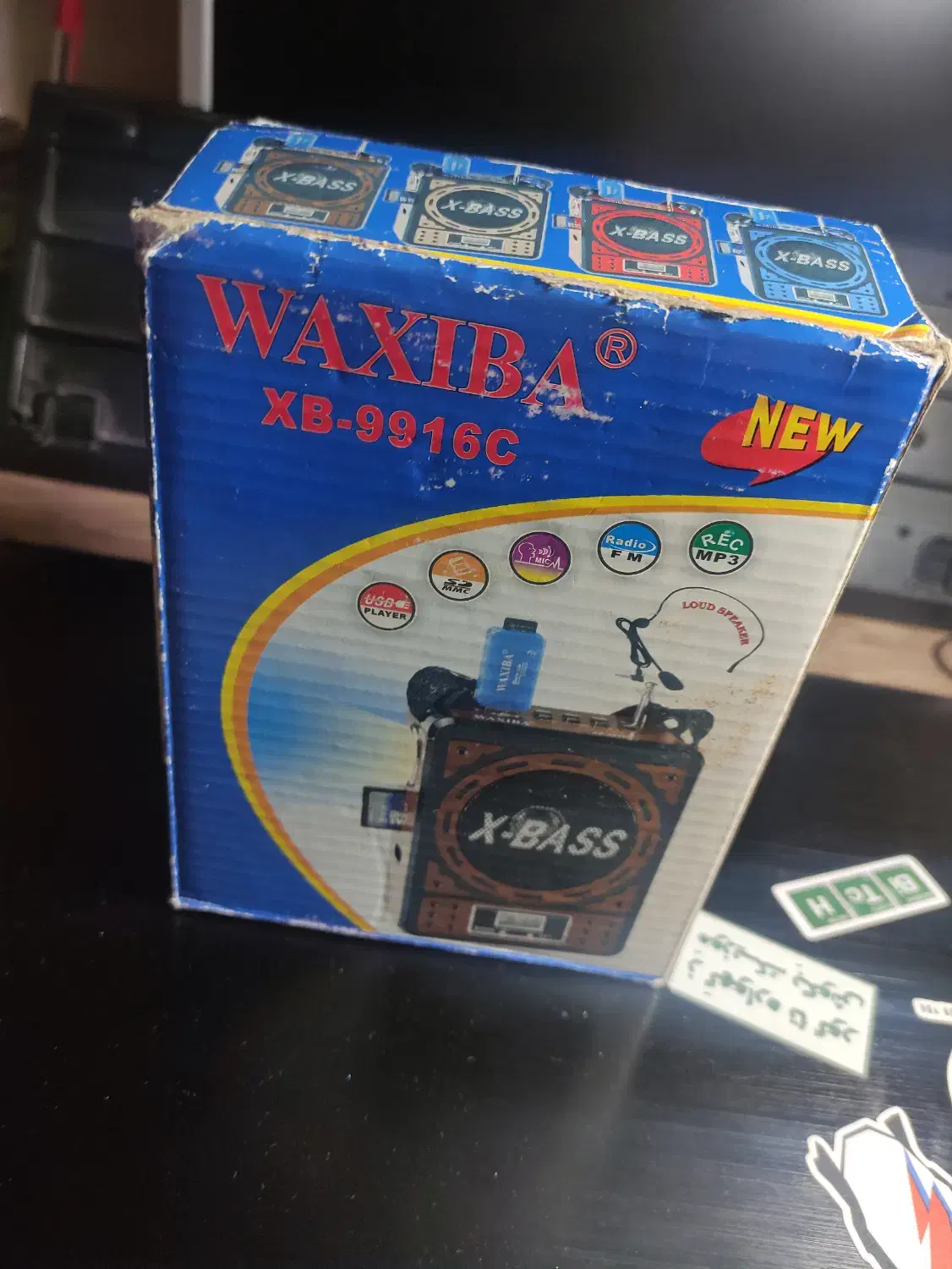 رادیوی WAXIBA|پخش‌کننده همراه|تبریز, |دیوار