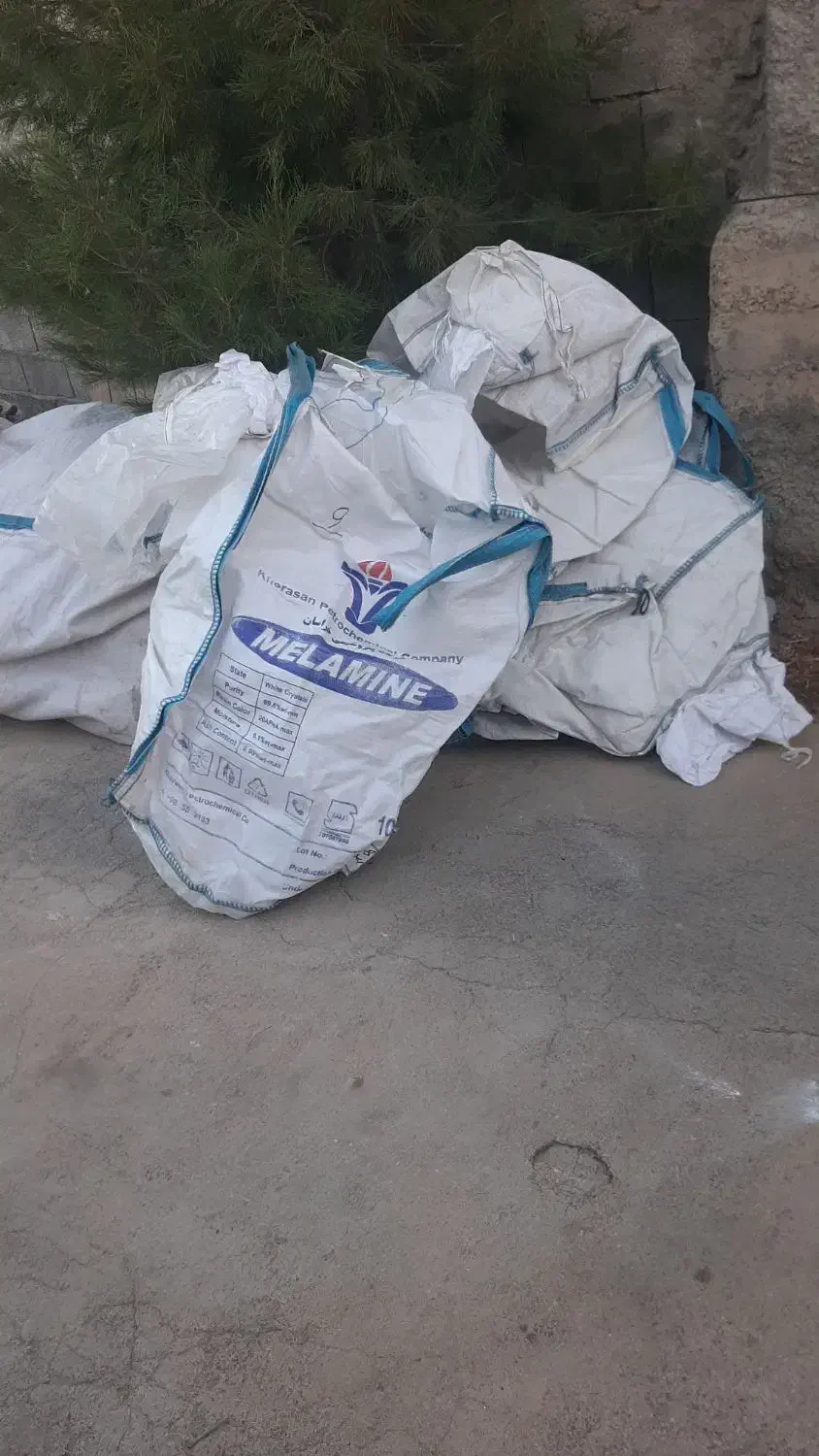 گونی|عمده‌فروشی|آبدانان, |دیوار