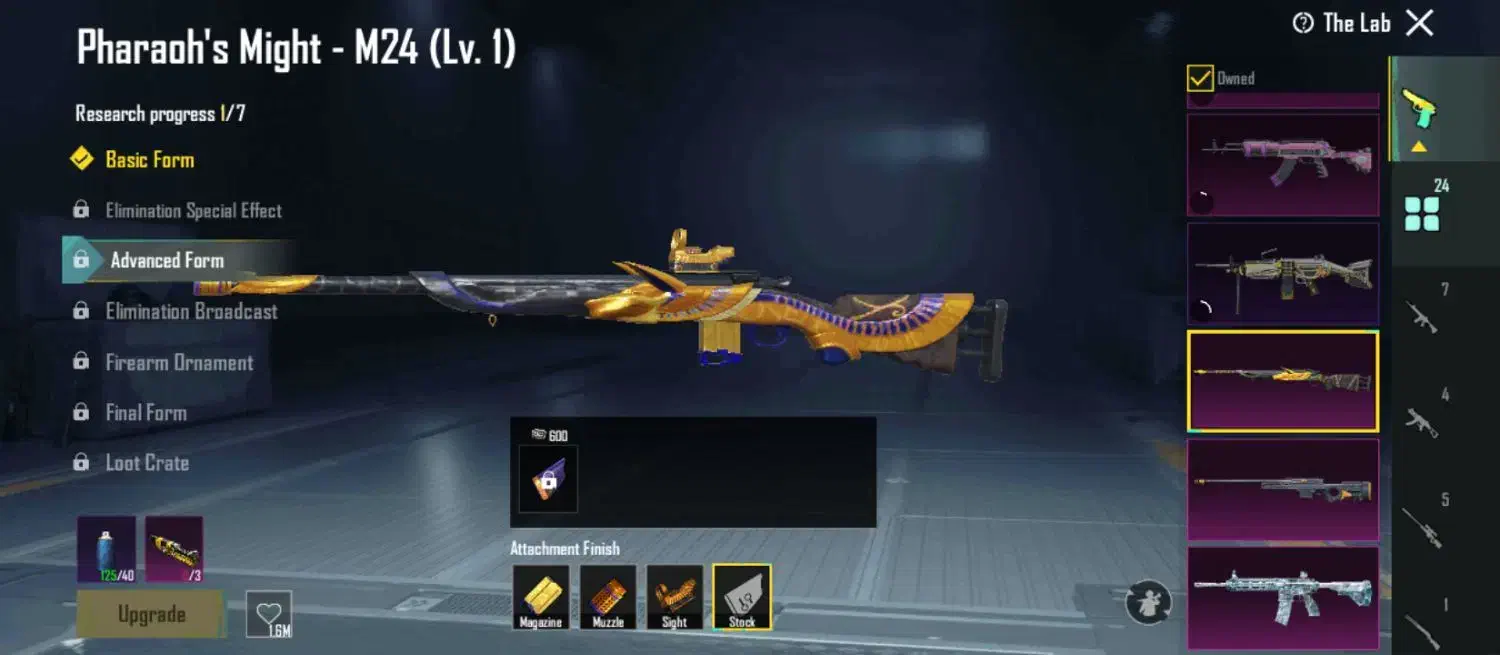 اکانت پابجی M416 LUL 6|کنسول، بازی ویدئویی و آنلاین|ارومیه, |دیوار