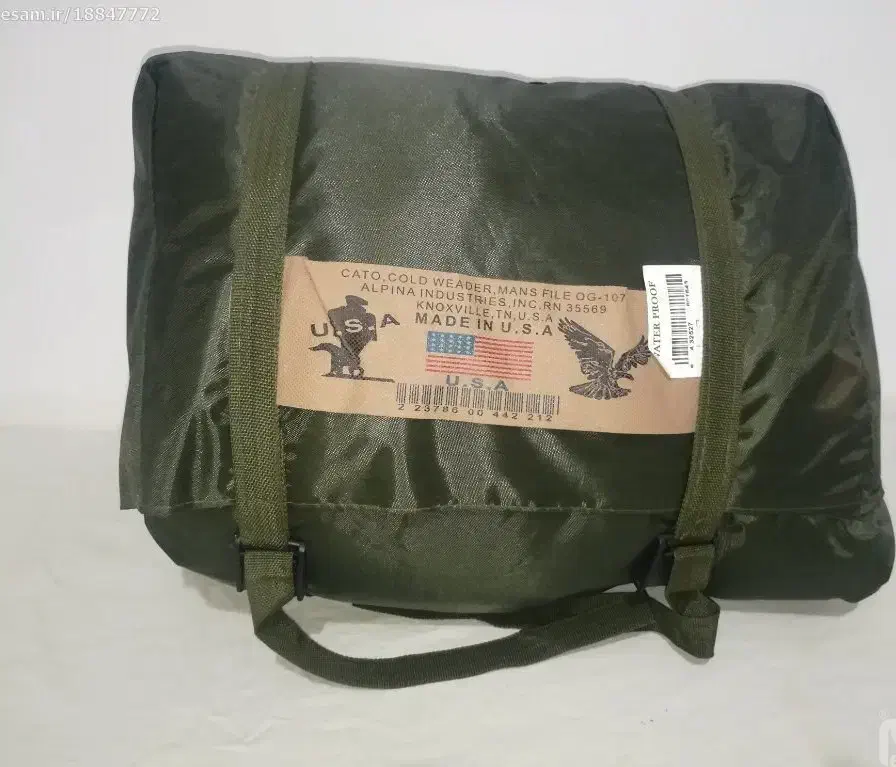 کیسه خواب آمریکایی اصل|کوهنوردی و کمپینگ|تهران, چهارصد دستگاه|دیوار