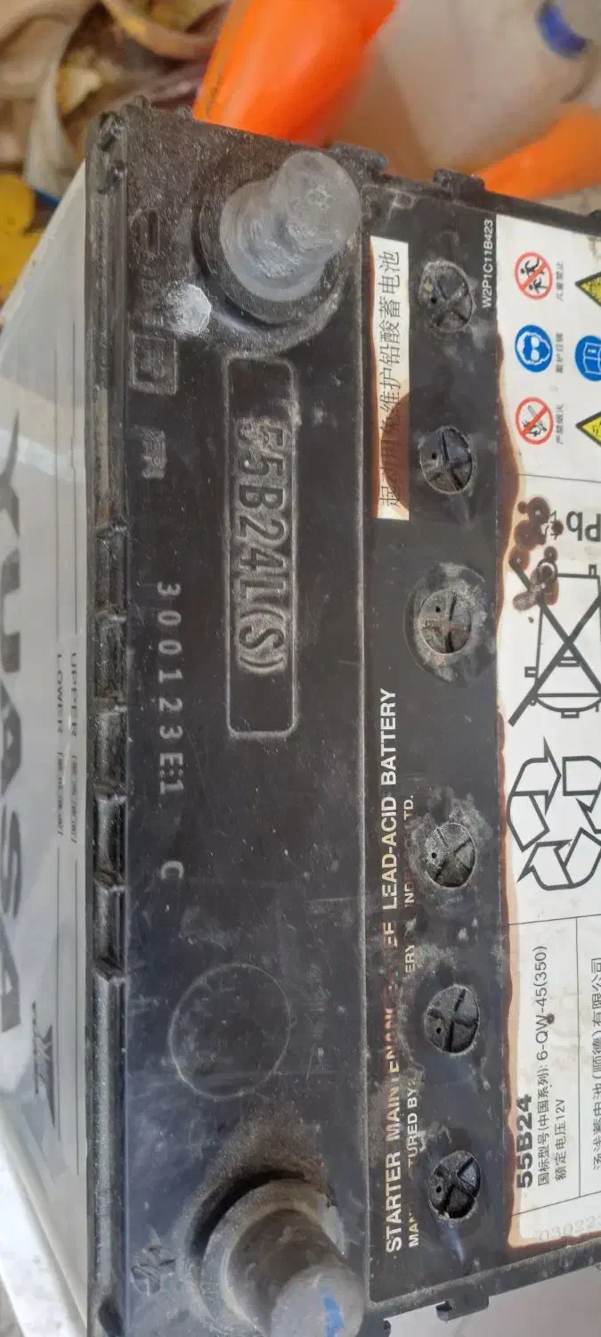 باطری ۴۵ امپر|قطعات یدکی و لوازم جانبی|آفتاب, |دیوار