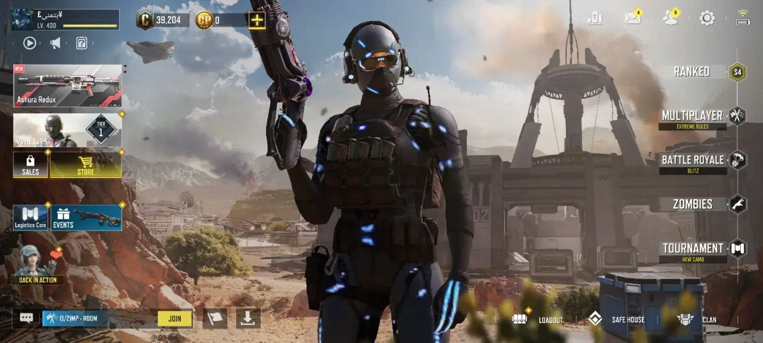 اکانت کالاف|کنسول، بازی ویدئویی و آنلاین|مشهد, امیر|دیوار