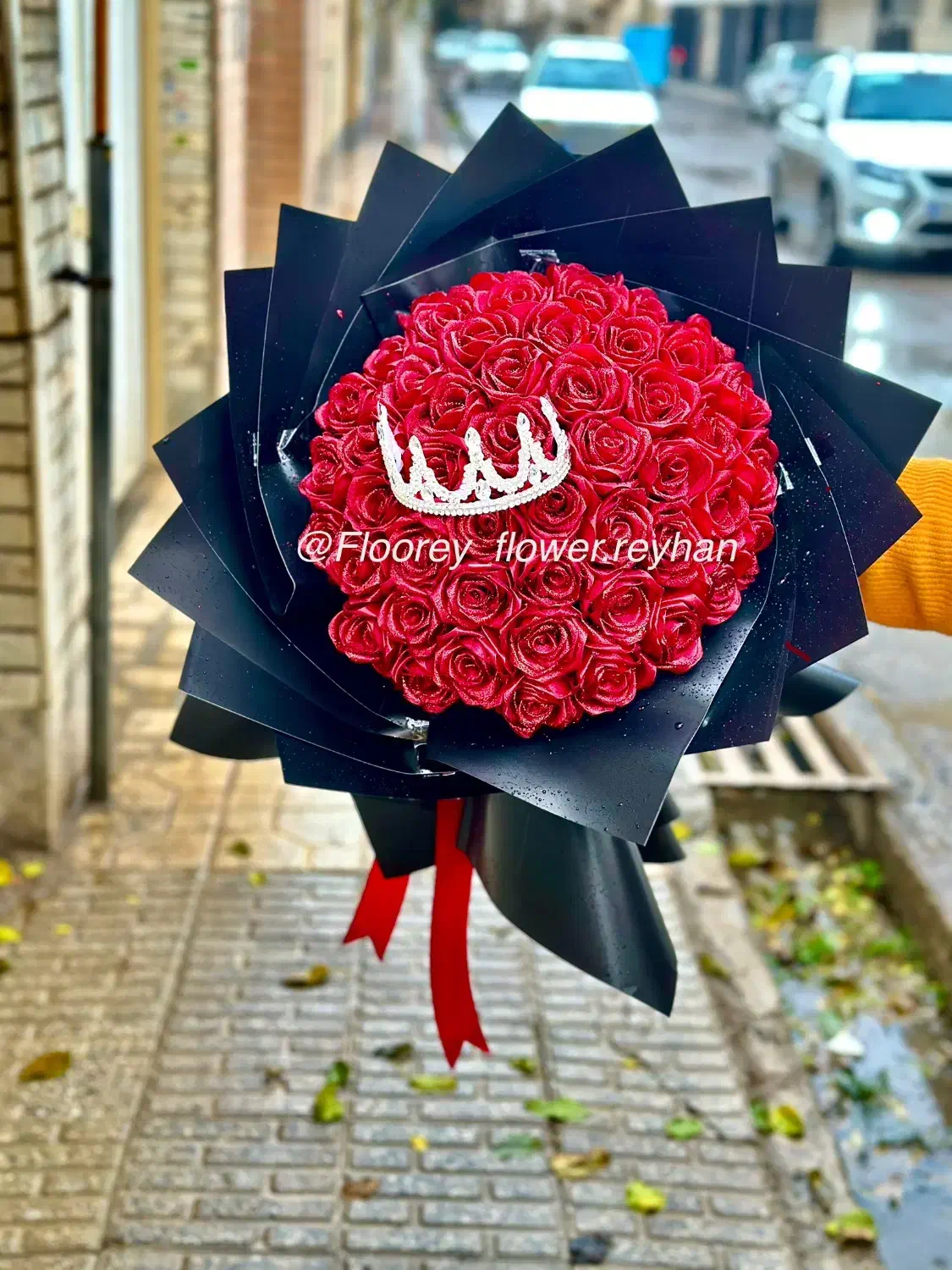 گل جاودان|گل مصنوعی|شاهین‌شهر, فردوسی|دیوار