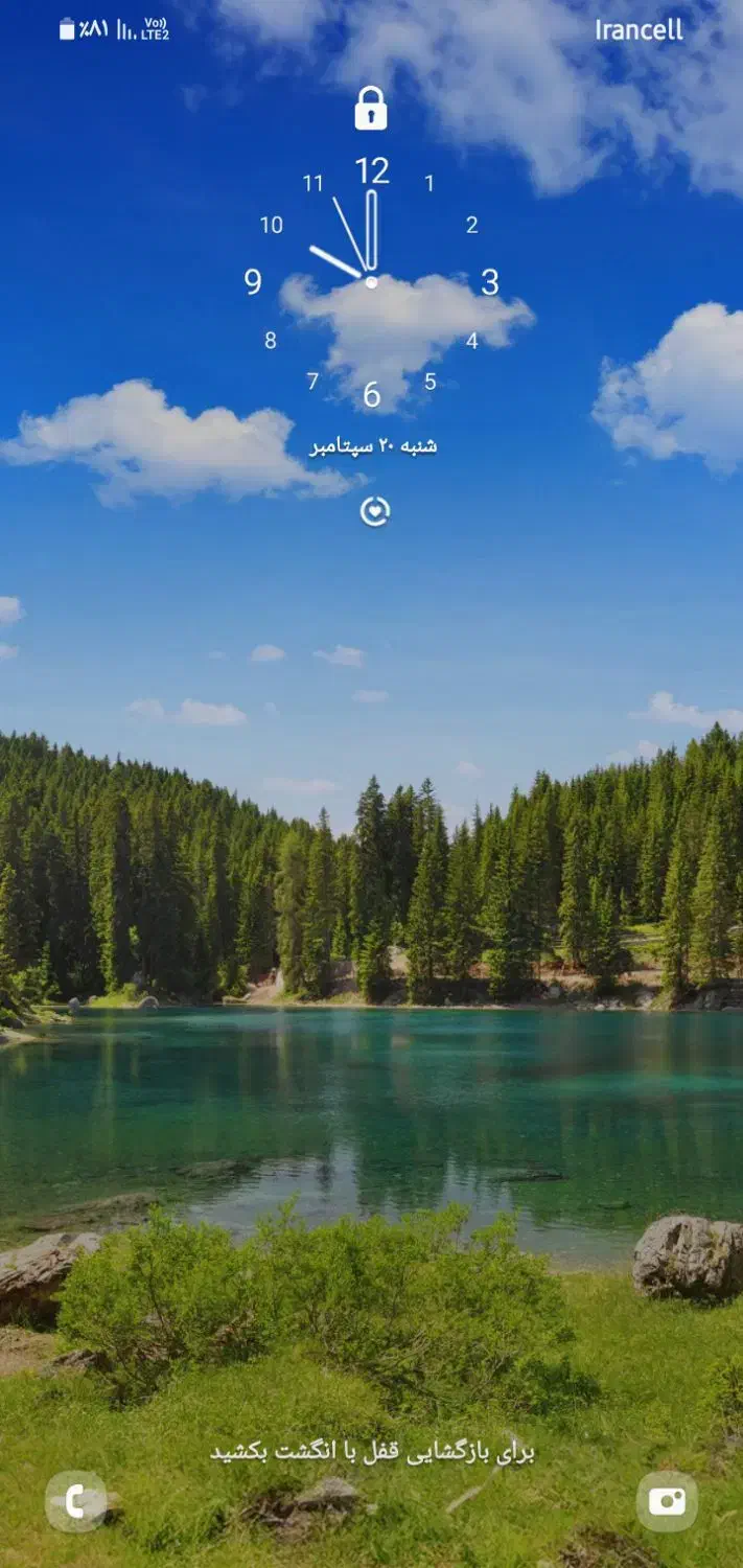 ارایه انواع خدمات اعم ازنظافت منزل و...|خدمات نظافت|سراب, |دیوار