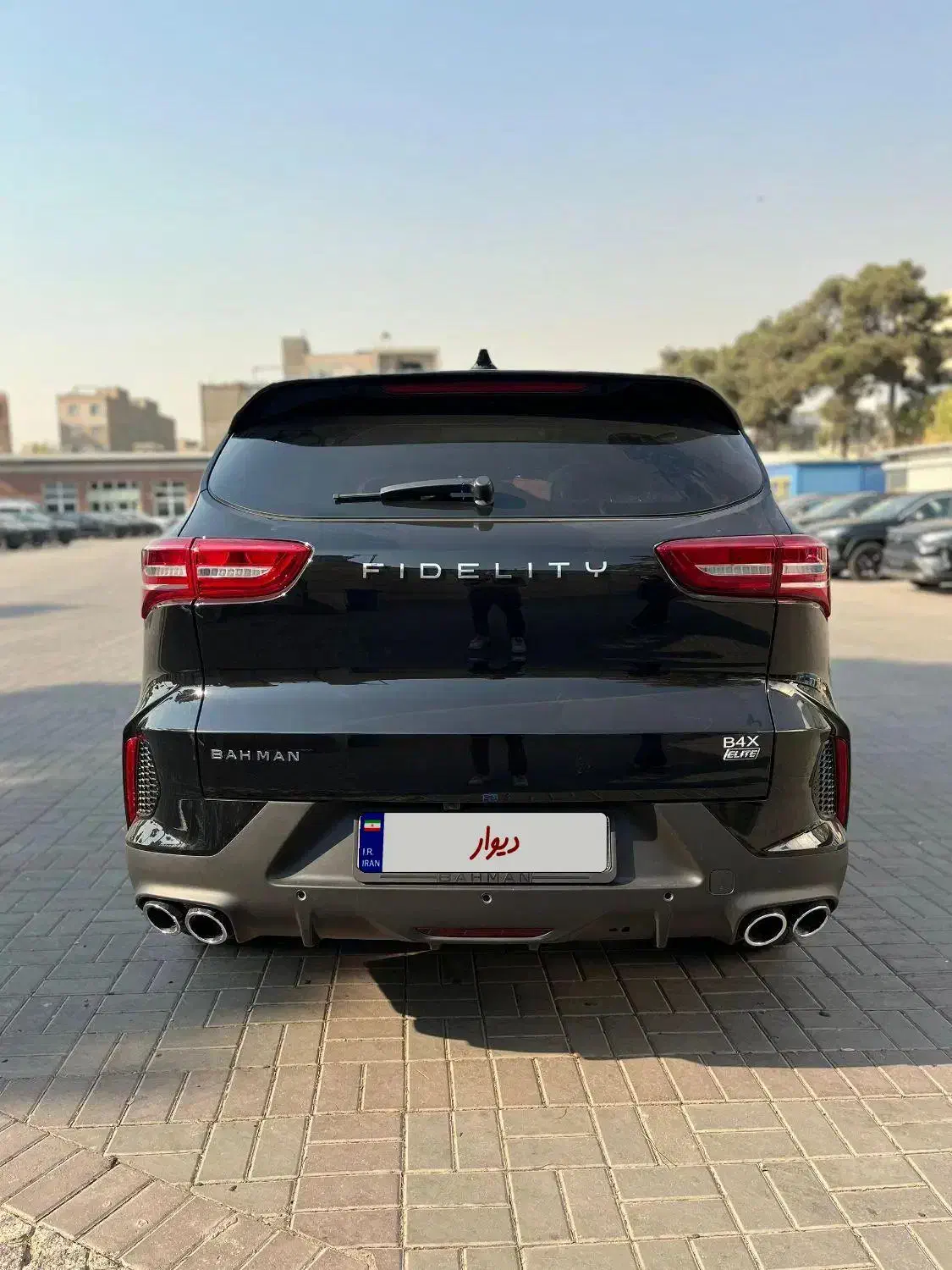 فیدلیتی الیت ۷نفره|خودرو سواری و وانت|تهران, جوادیه تهرانپارس|دیوار
