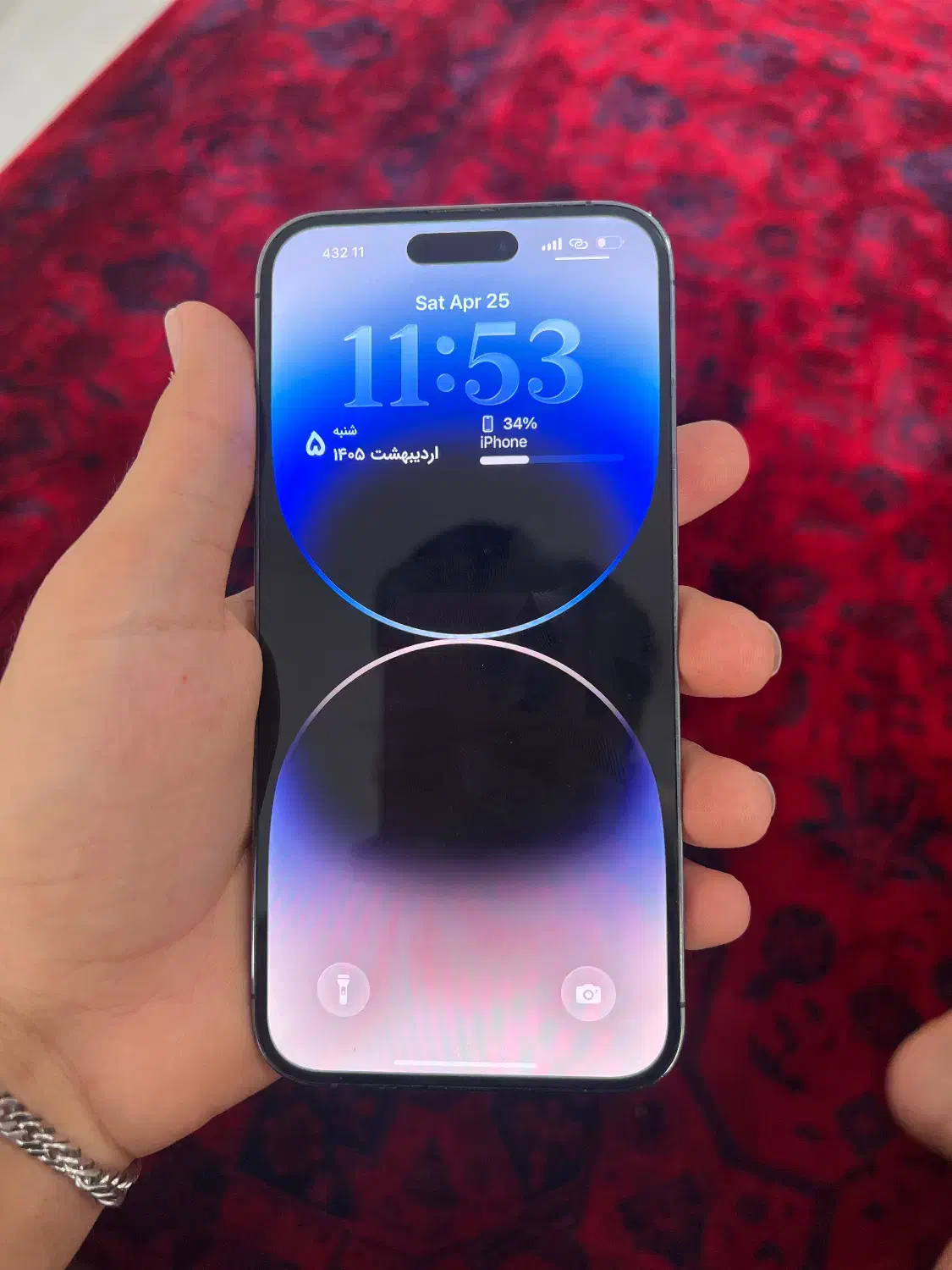 Iphone 14 pro max|موبایل|مرودشت, ژیان|دیوار