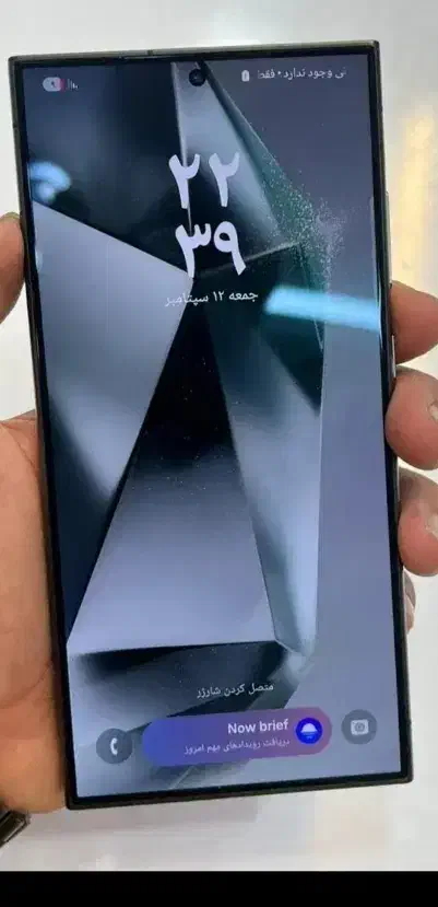 s24 ultra در حداکبند|موبایل|الوند, |دیوار