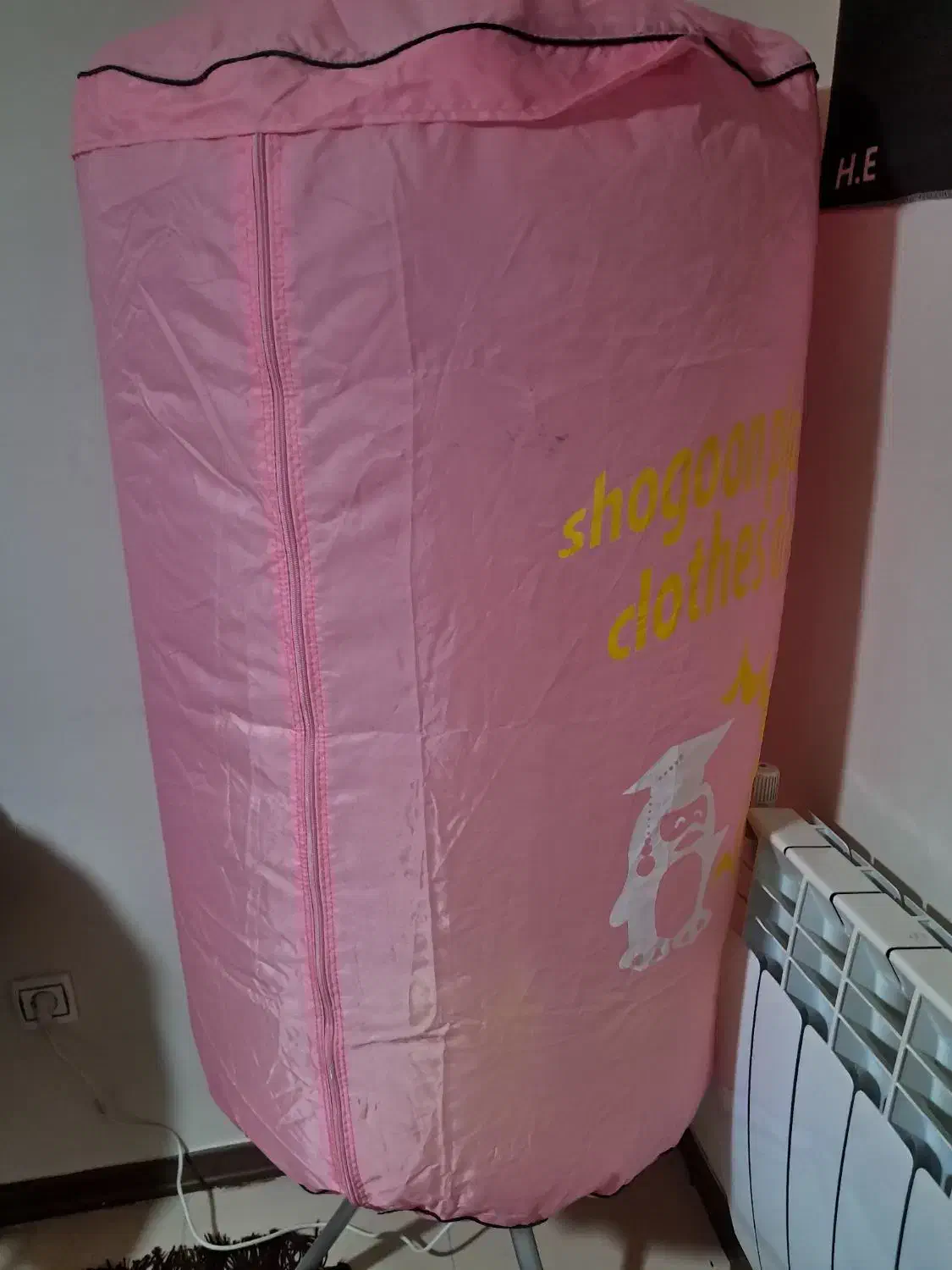 خشک کن برقی به همراه uv|ماشین لباسشویی و خشککن لباس|شاهینشهر, شهرک هشت بهشت|دیوار