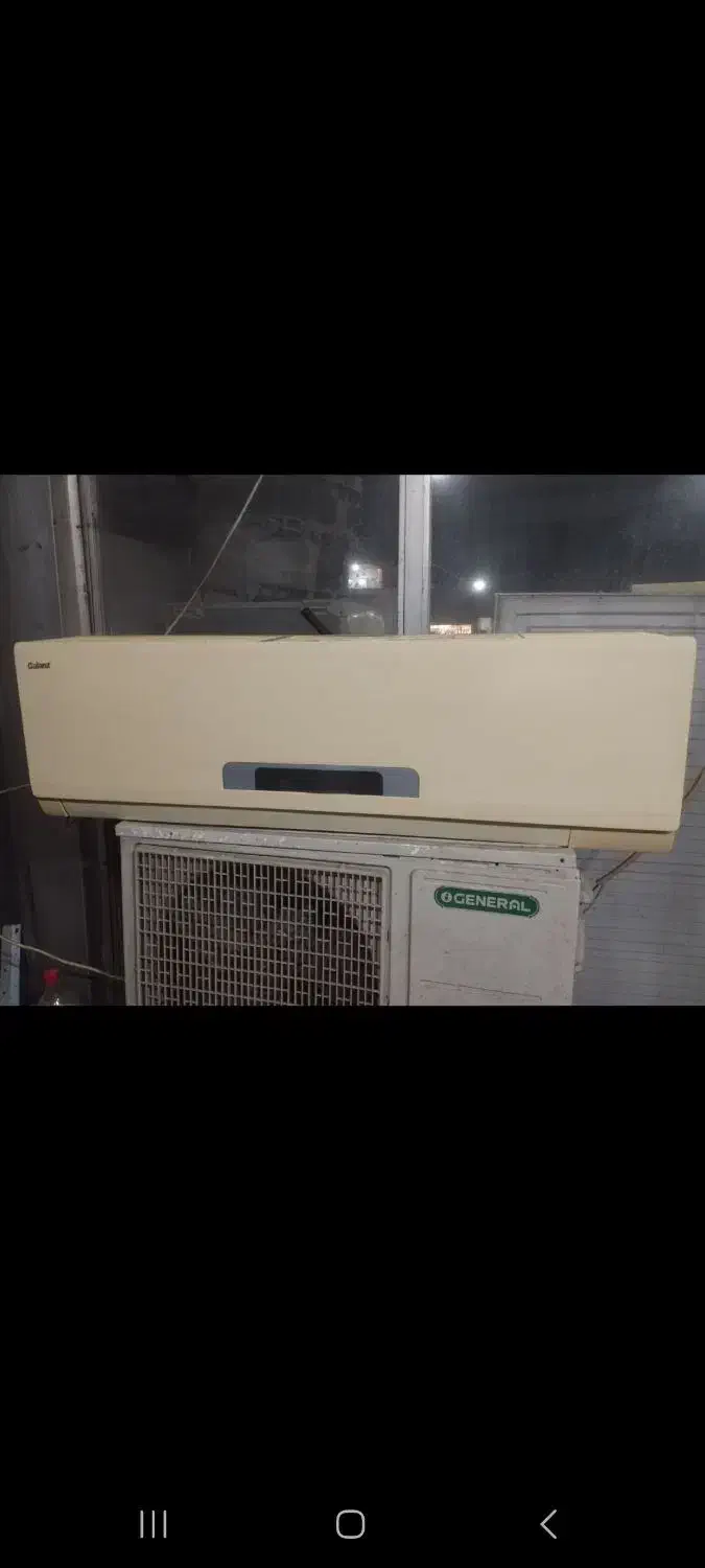 کولر گازی گالانز ۲۴۰۰۰|کولر گازی و فن‌کوئل|بابل, |دیوار