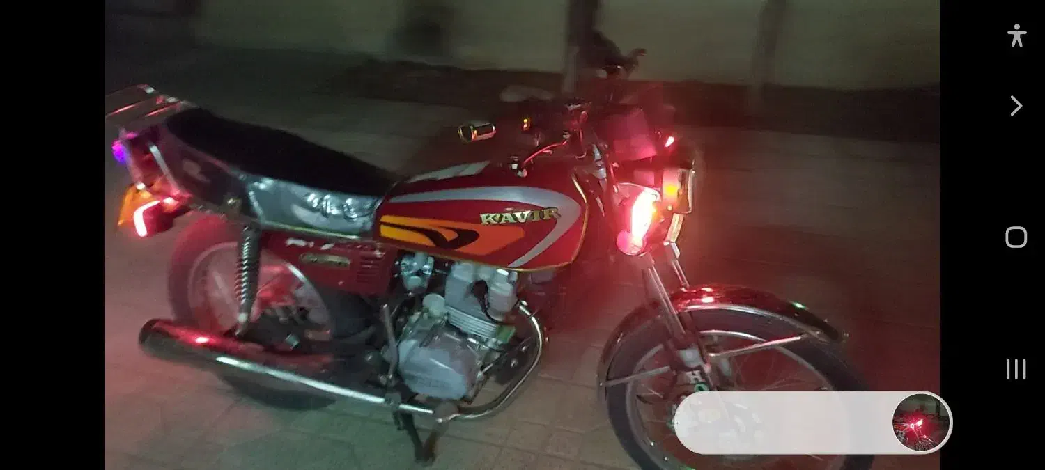 فروشی|موتورسیکلت|شهرکرد, |دیوار