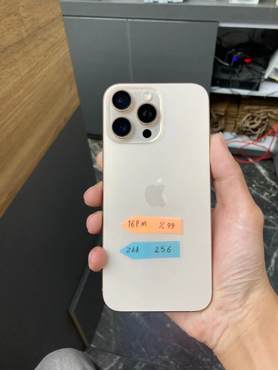 iPhone 16 pro max|موبایل|رشت, دیلمان|دیوار