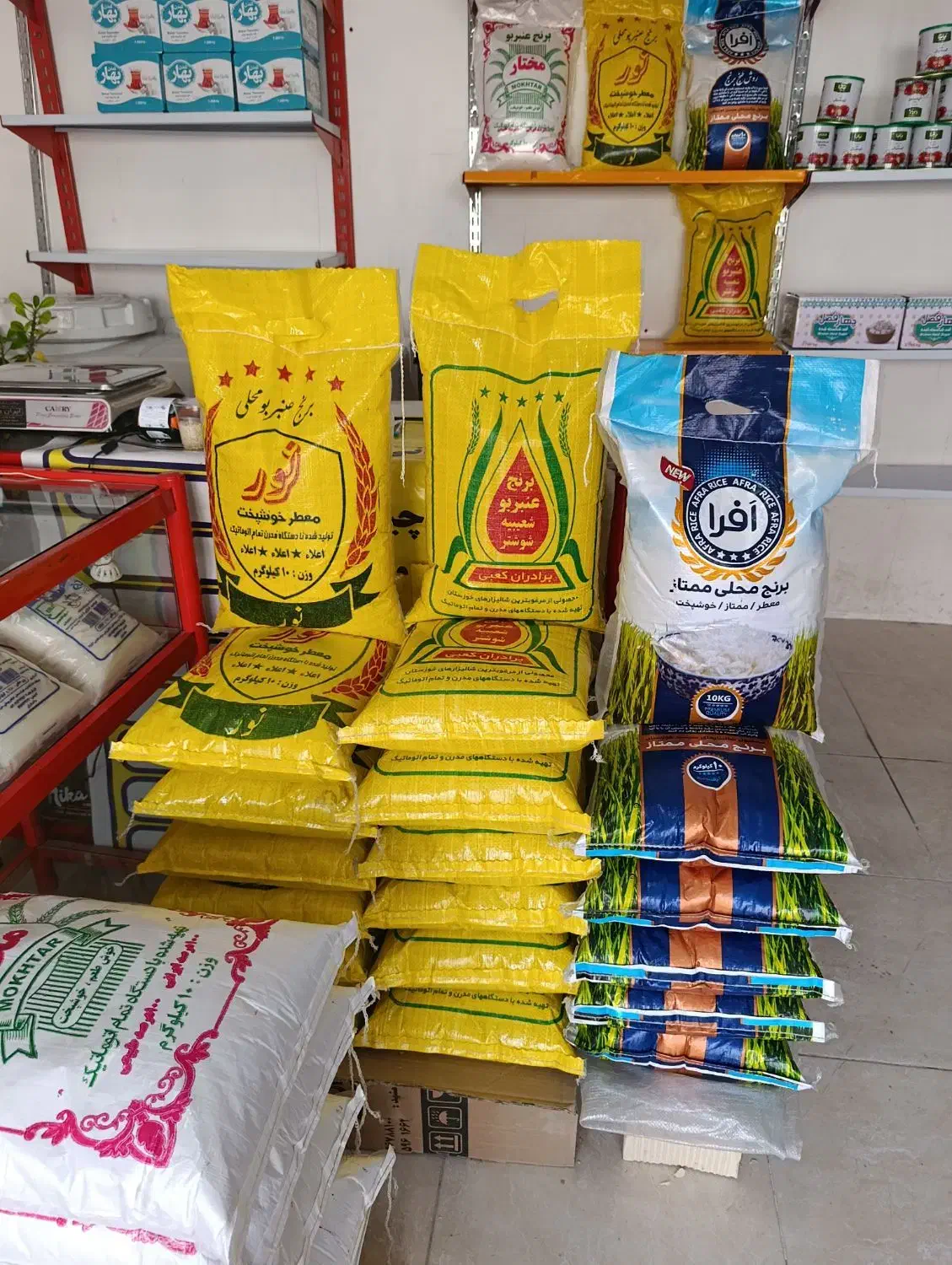 عنبربو شوشتر|خوردنی و آشامیدنی|کرمانشاه, |دیوار