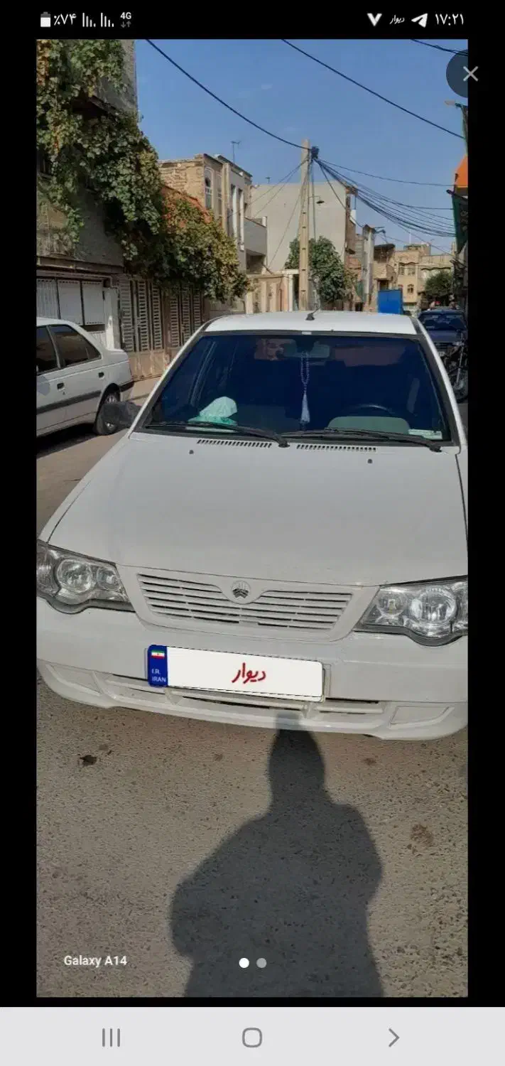 آموزش رانندگی بصورت حرفه ای|خدمات آموزشی|قم, نیروگاه|دیوار