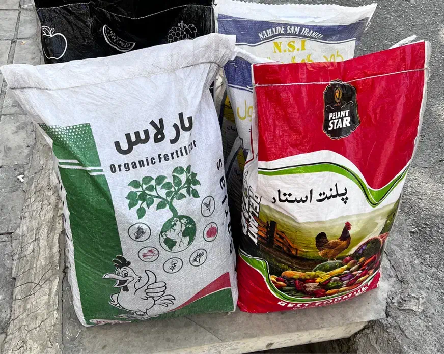 کود پلت مرغی و ریشه و گوگرد به صورت عمده|خدمات باغبانی و درختکاری|خرمآباد, |دیوار