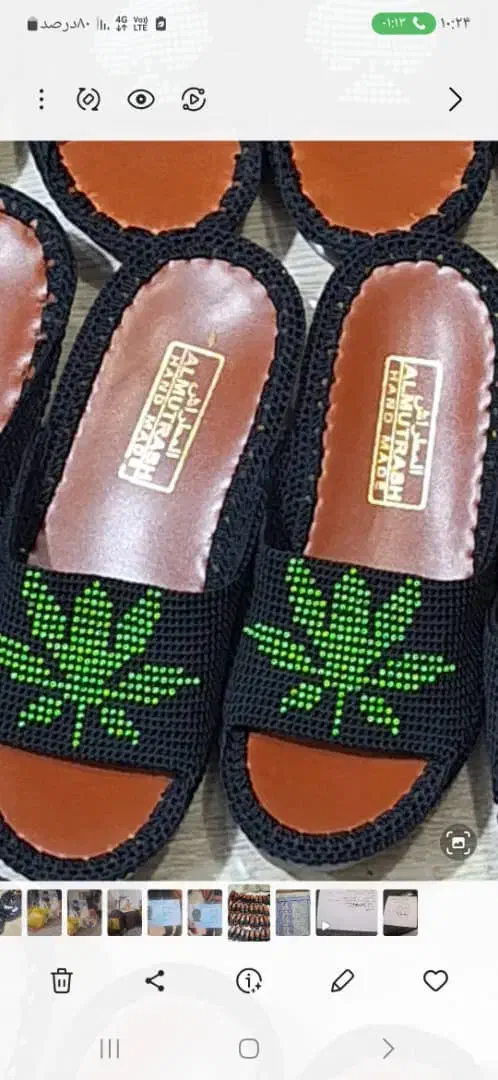 دمپایی|کیف، کفش، کمربند|پرند, فاز ۶|دیوار