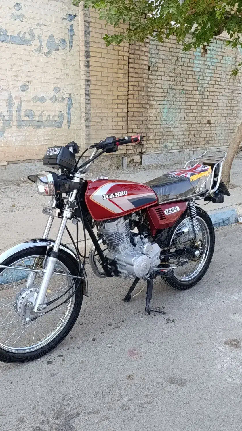 متور 125 پنج دنده|موتورسیکلت|کرمانشاه, |دیوار