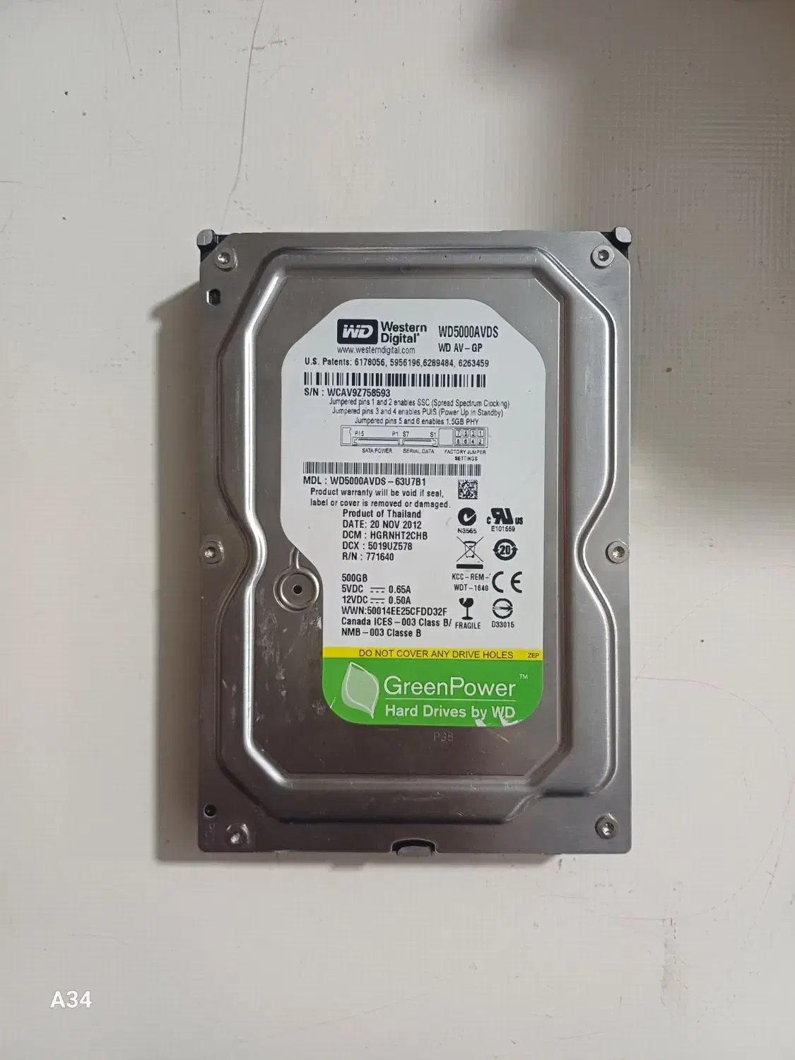 هارد 3.5 اینچی|قطعات و لوازم جانبی رایانه|قدس, شهرک صنعتی زاگرس|دیوار